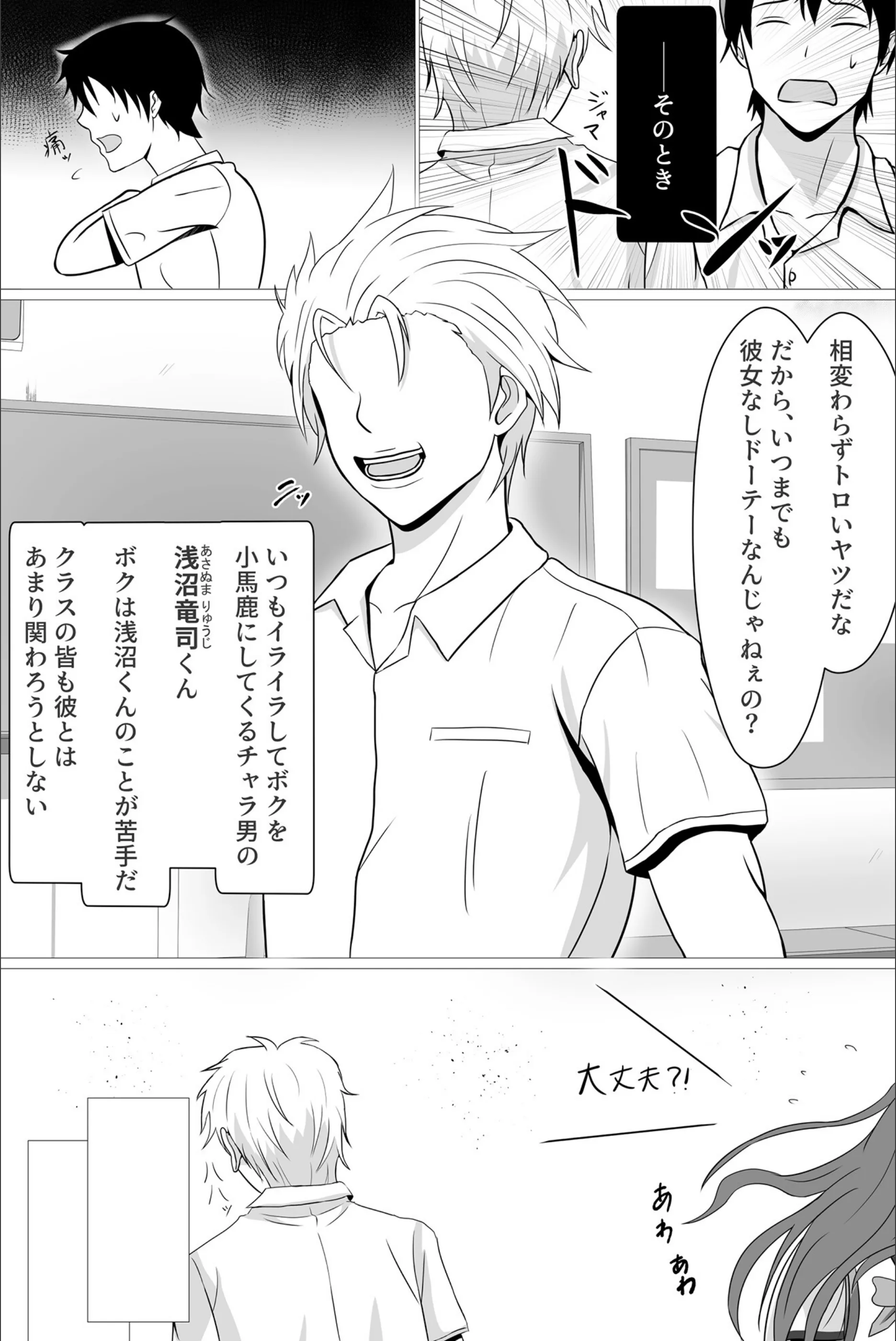 サンプル 5