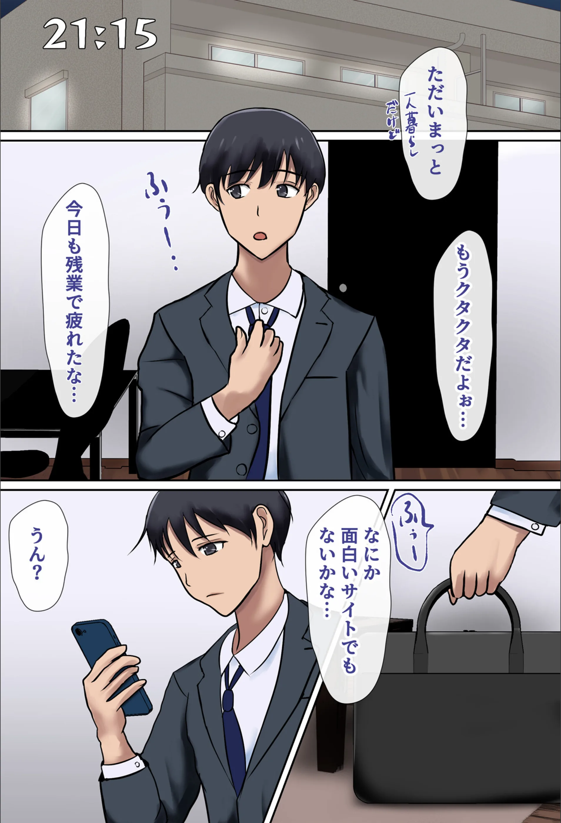 サンプル 2