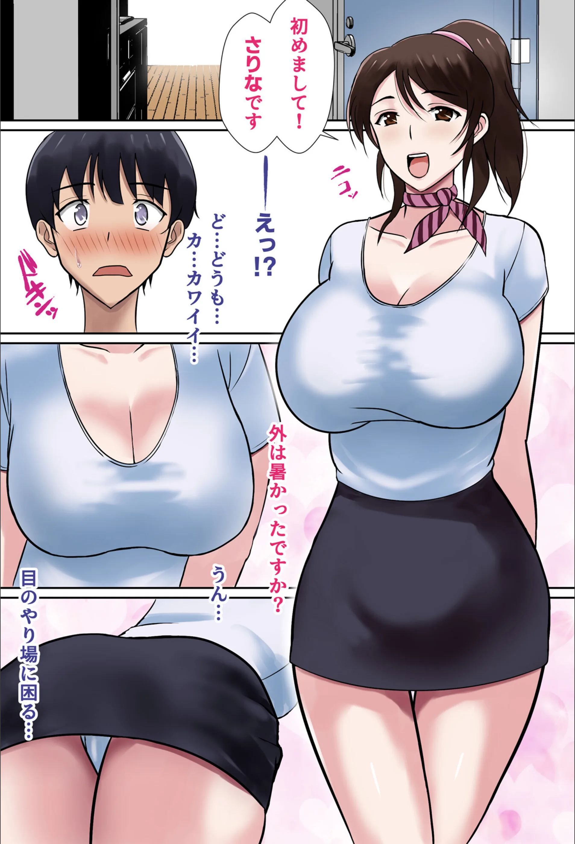 サンプル 6