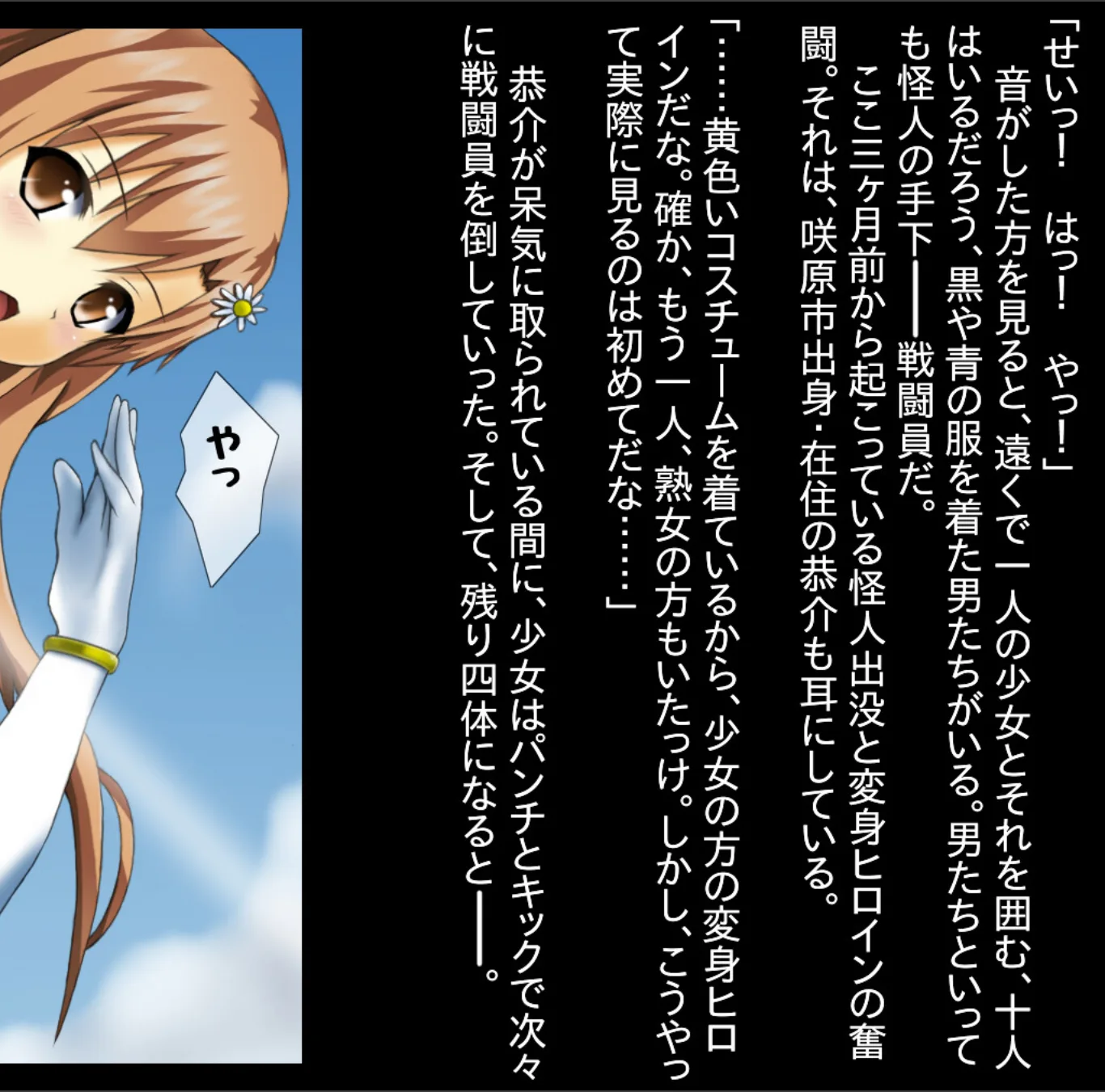サンプル 5