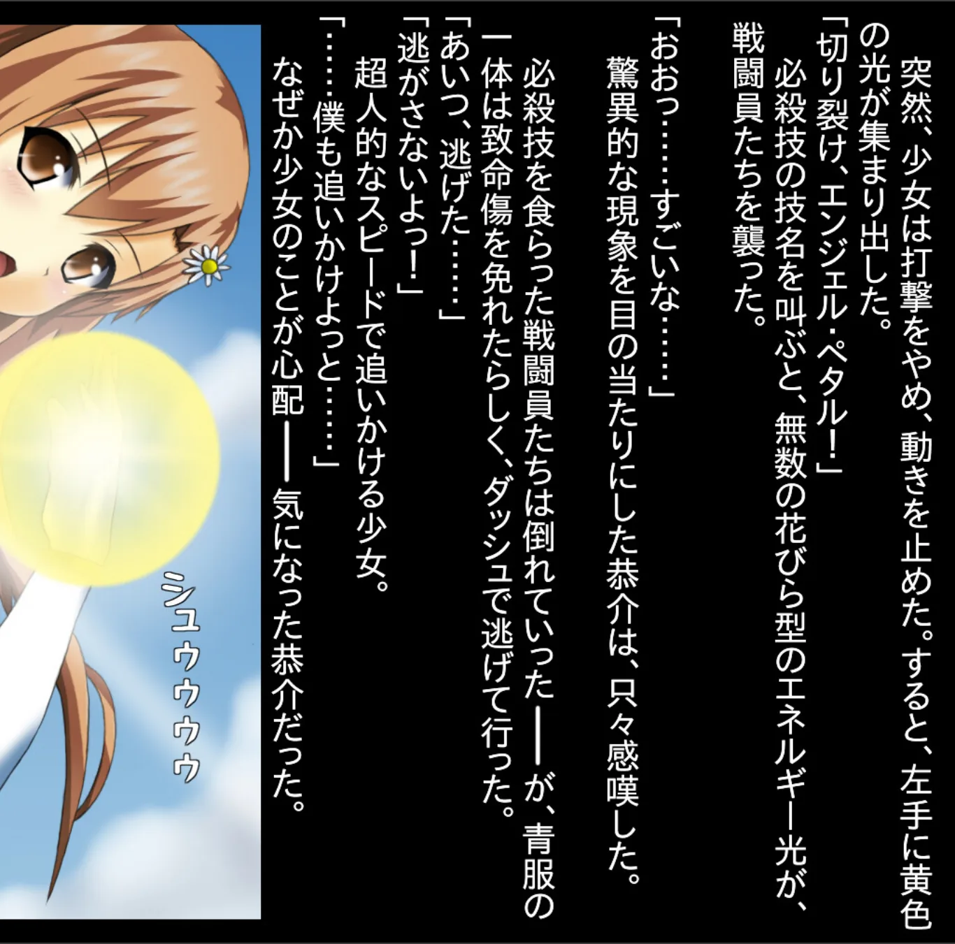 サンプル 7