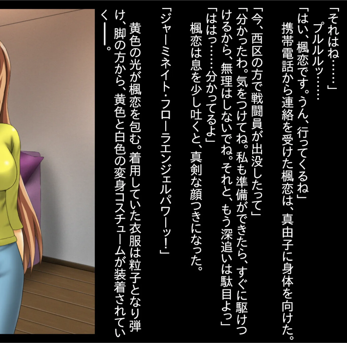 サンプル 15