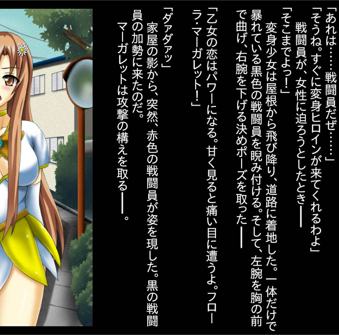 サンプル 19