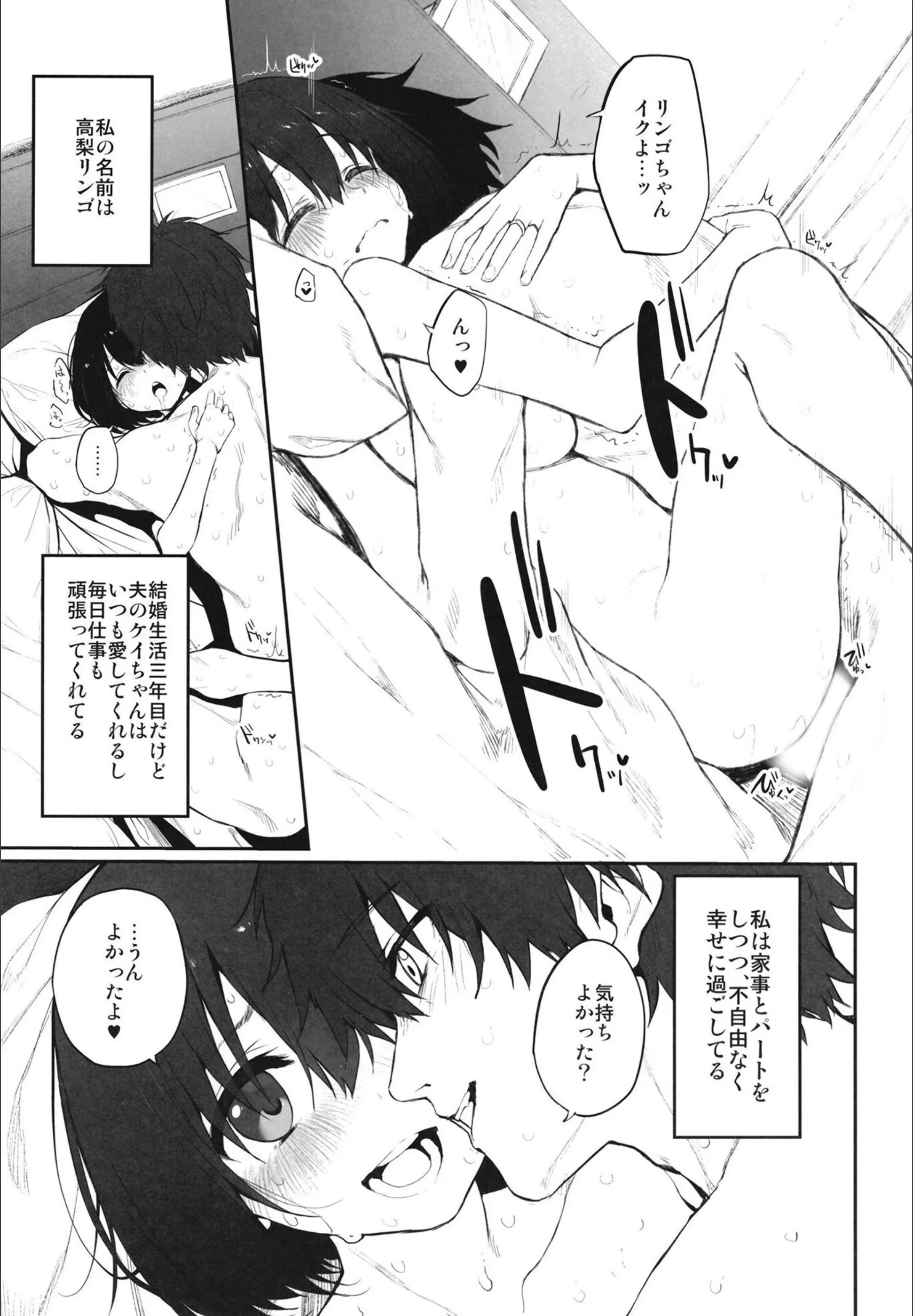 サンプル 5