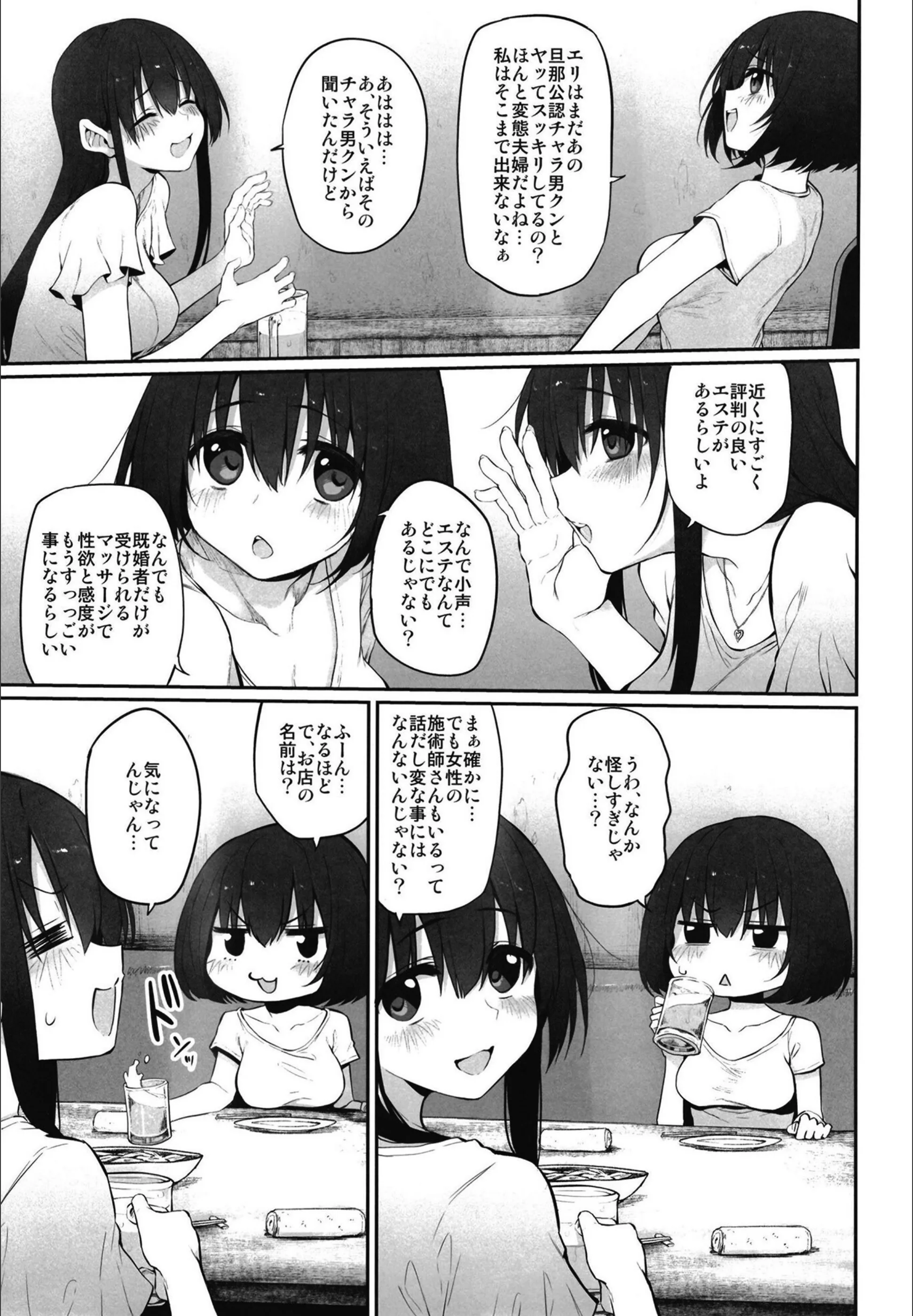 サンプル 7