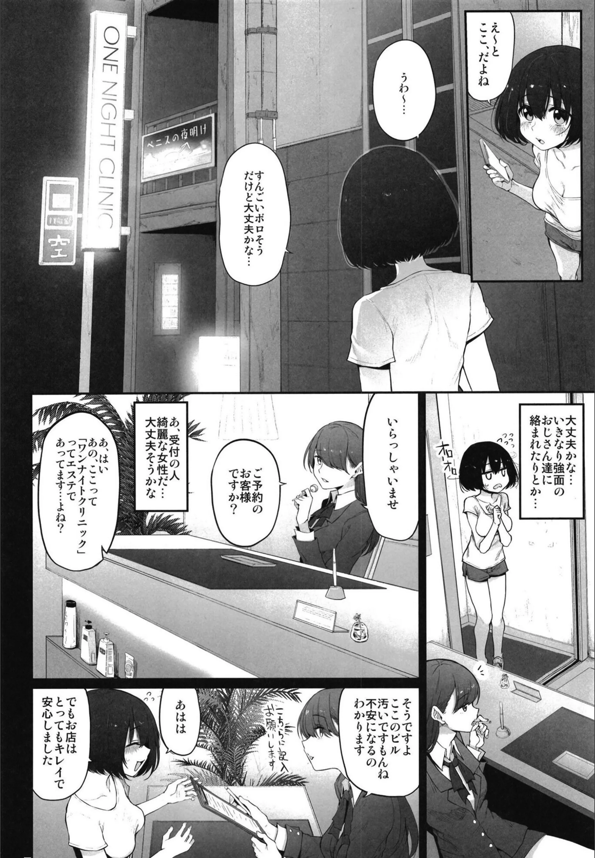サンプル 8