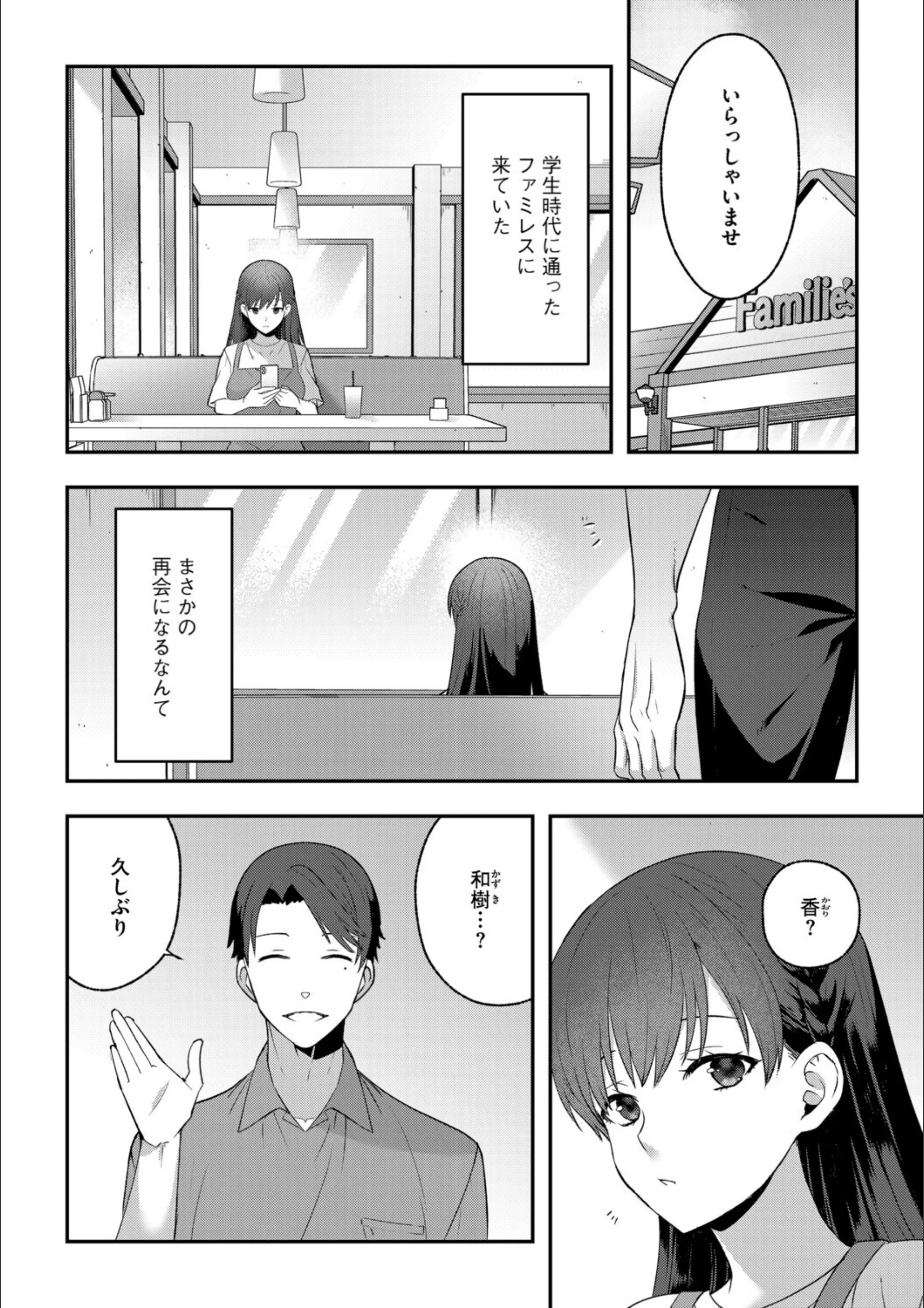 サンプル 4