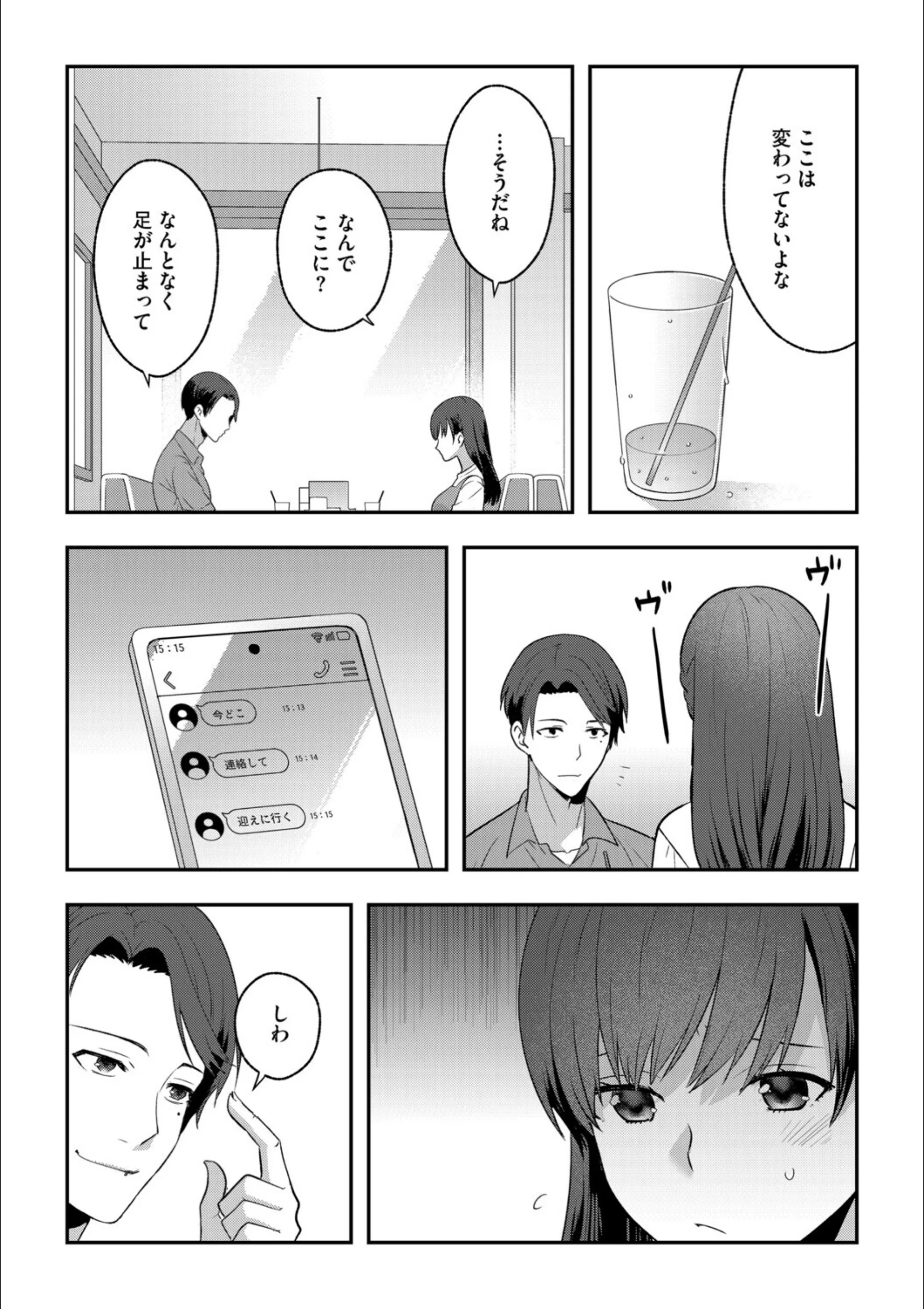 サンプル 5