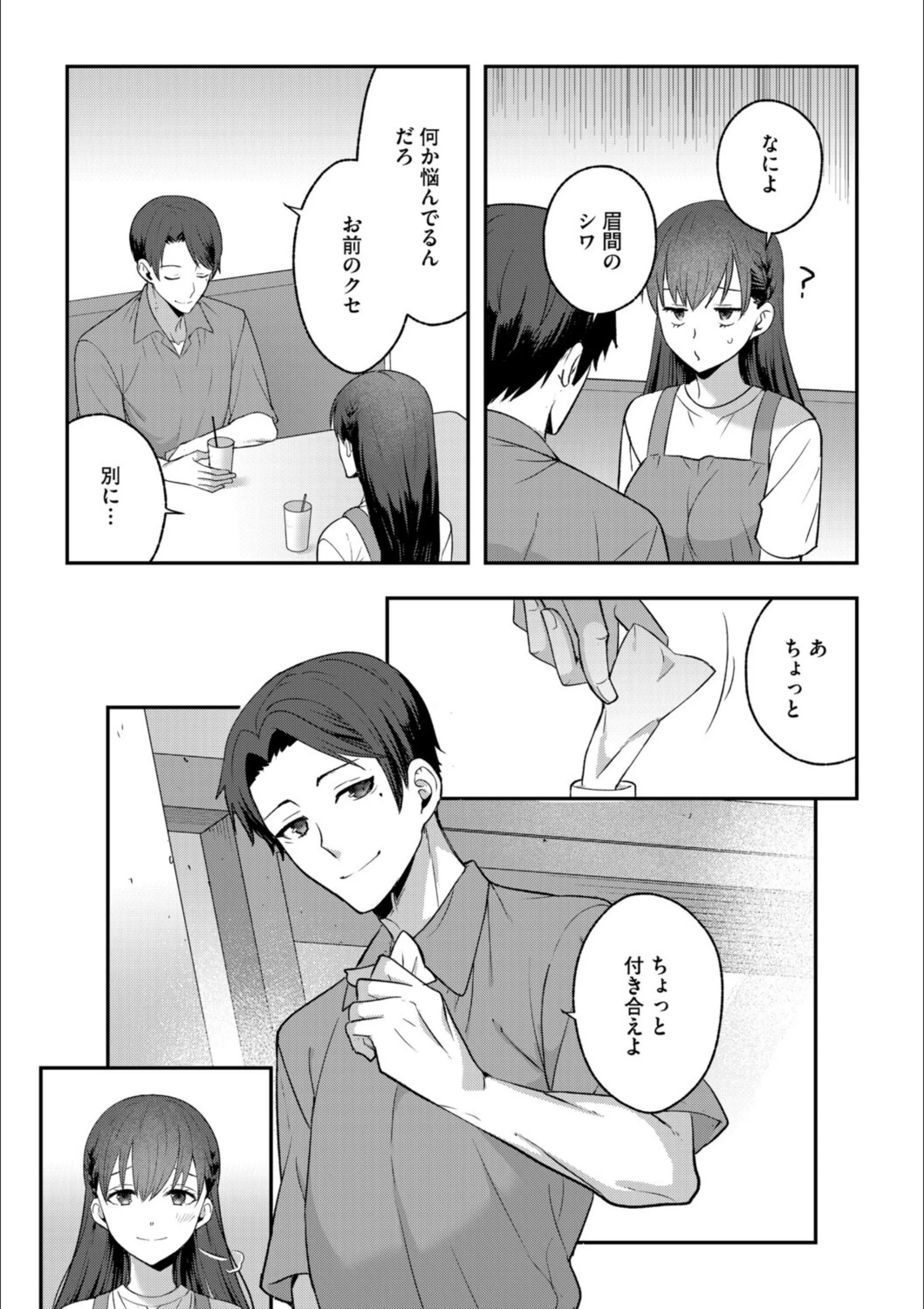 サンプル 6