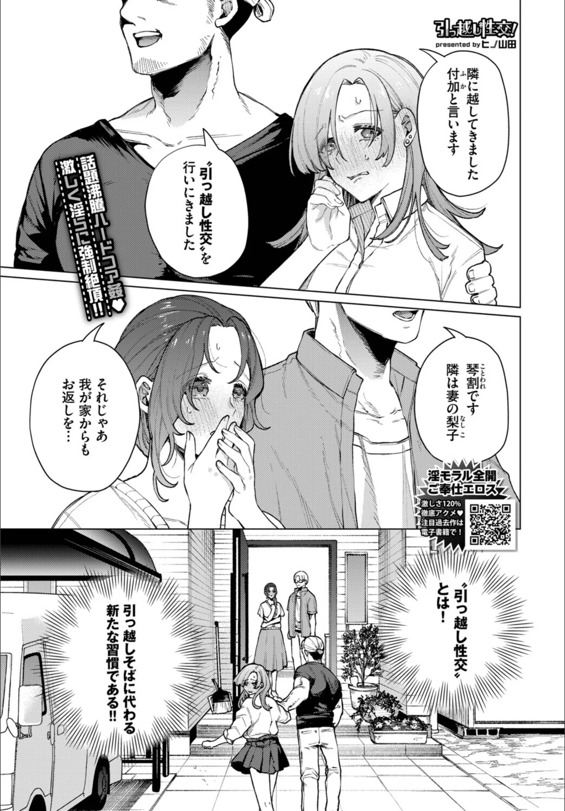 サンプル 1