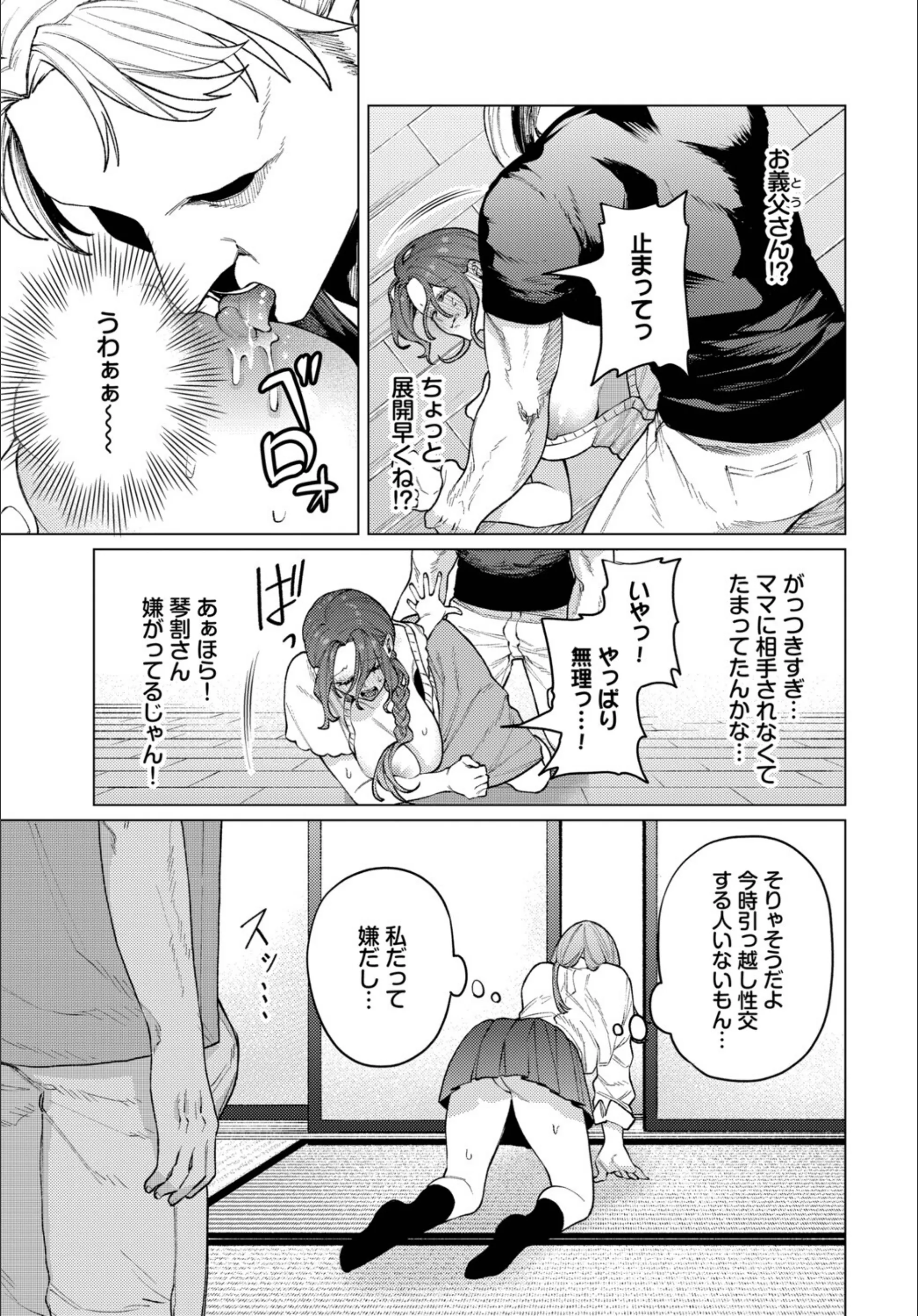 サンプル 5