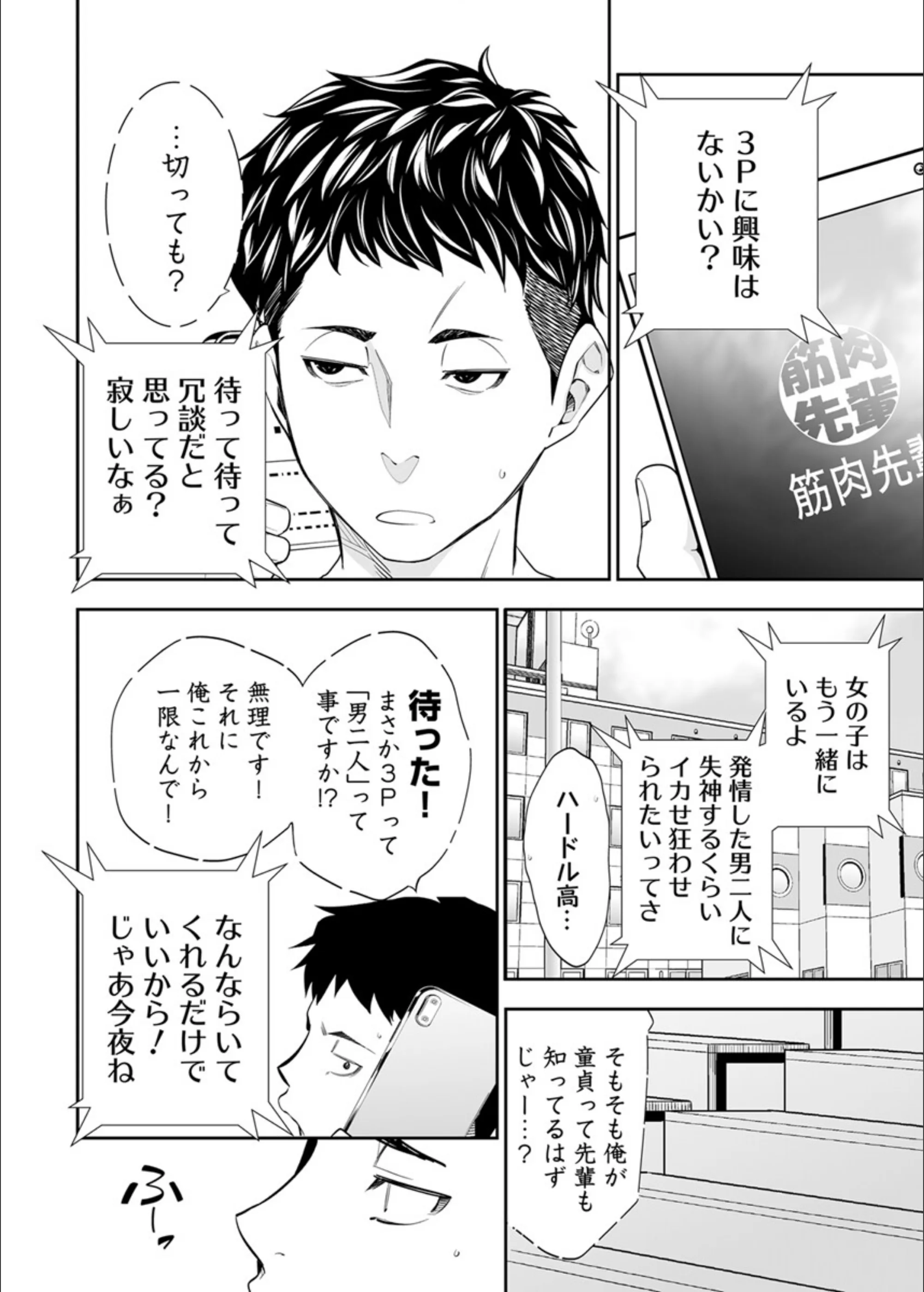 サンプル 6
