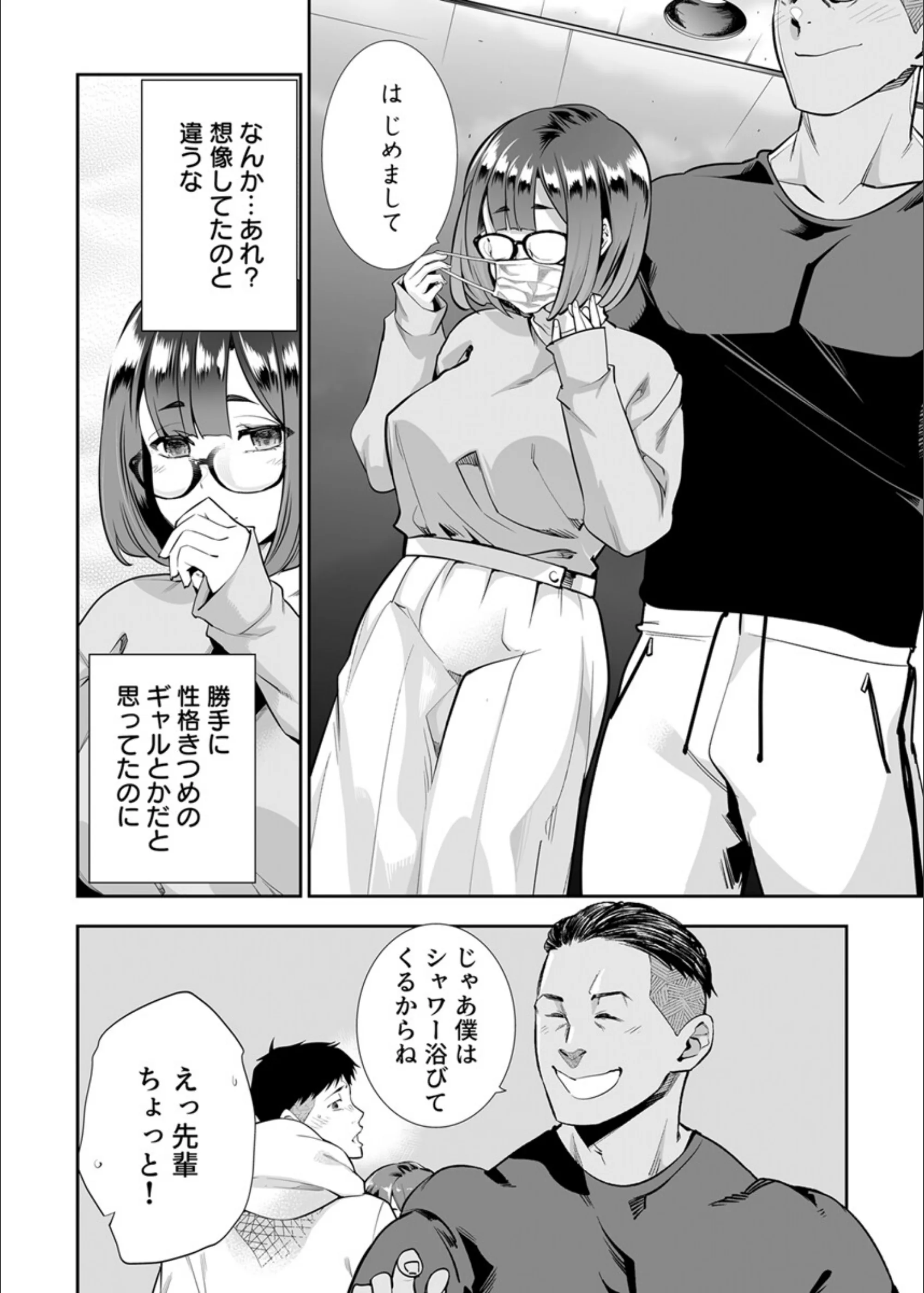 サンプル 8