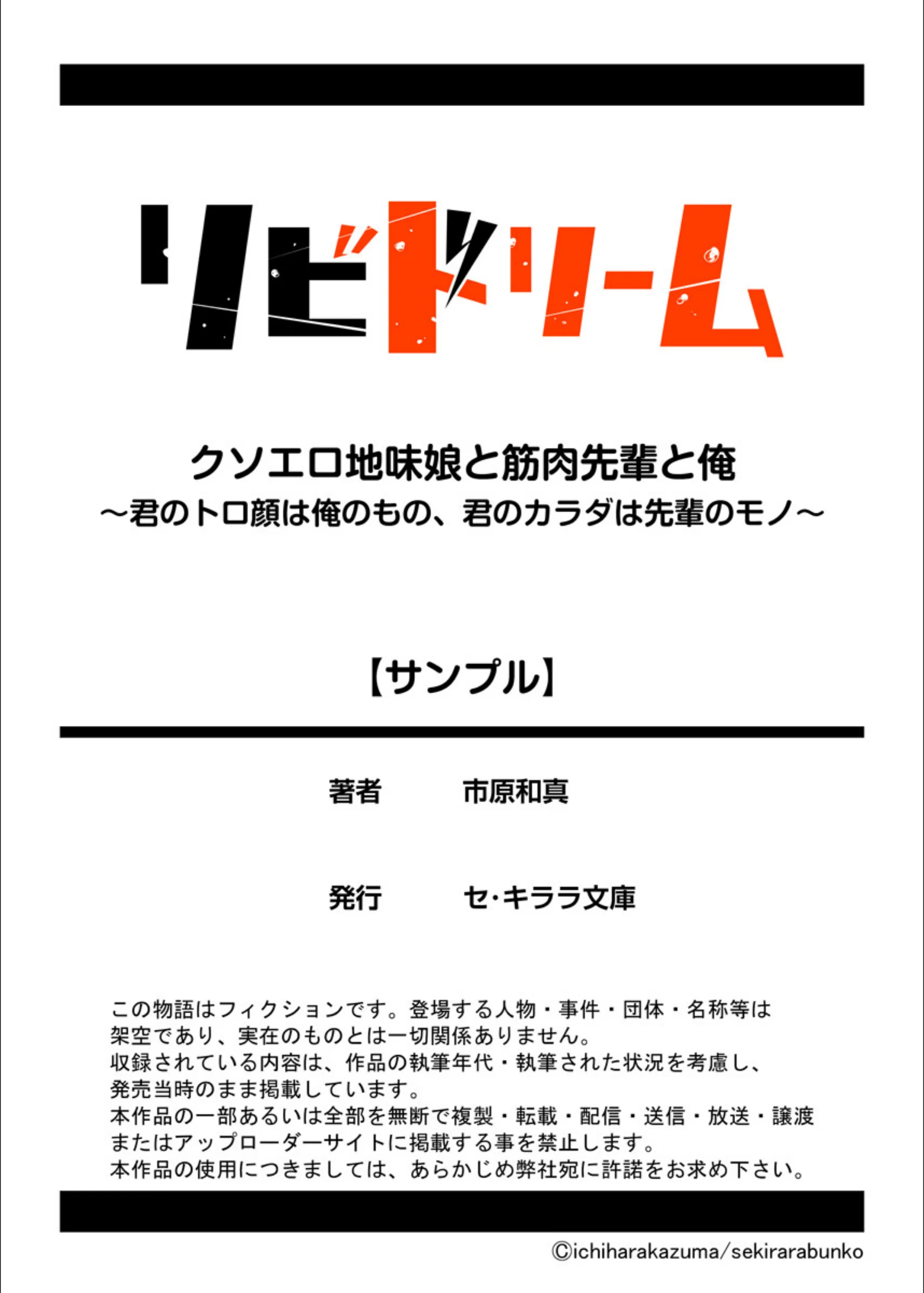 サンプル 10
