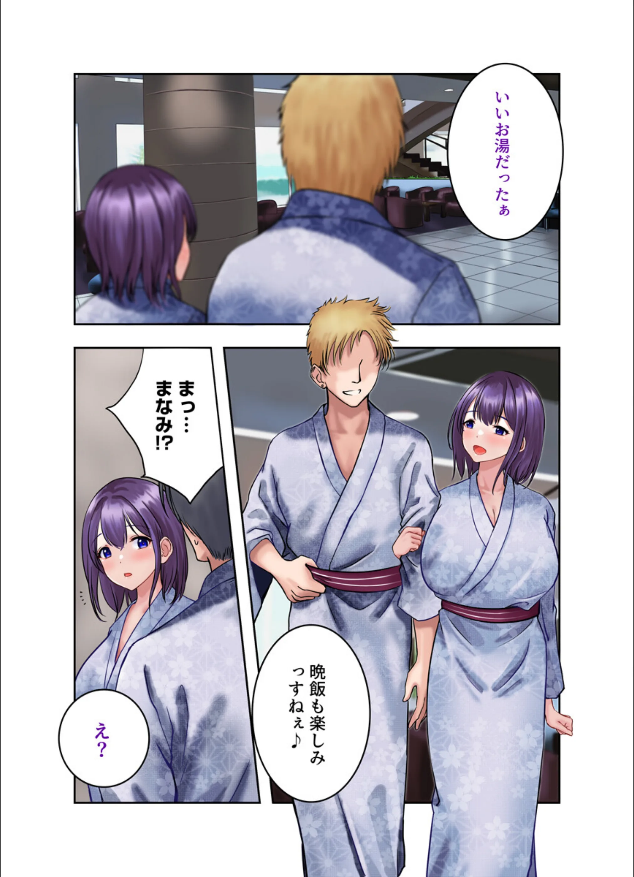 サンプル 3