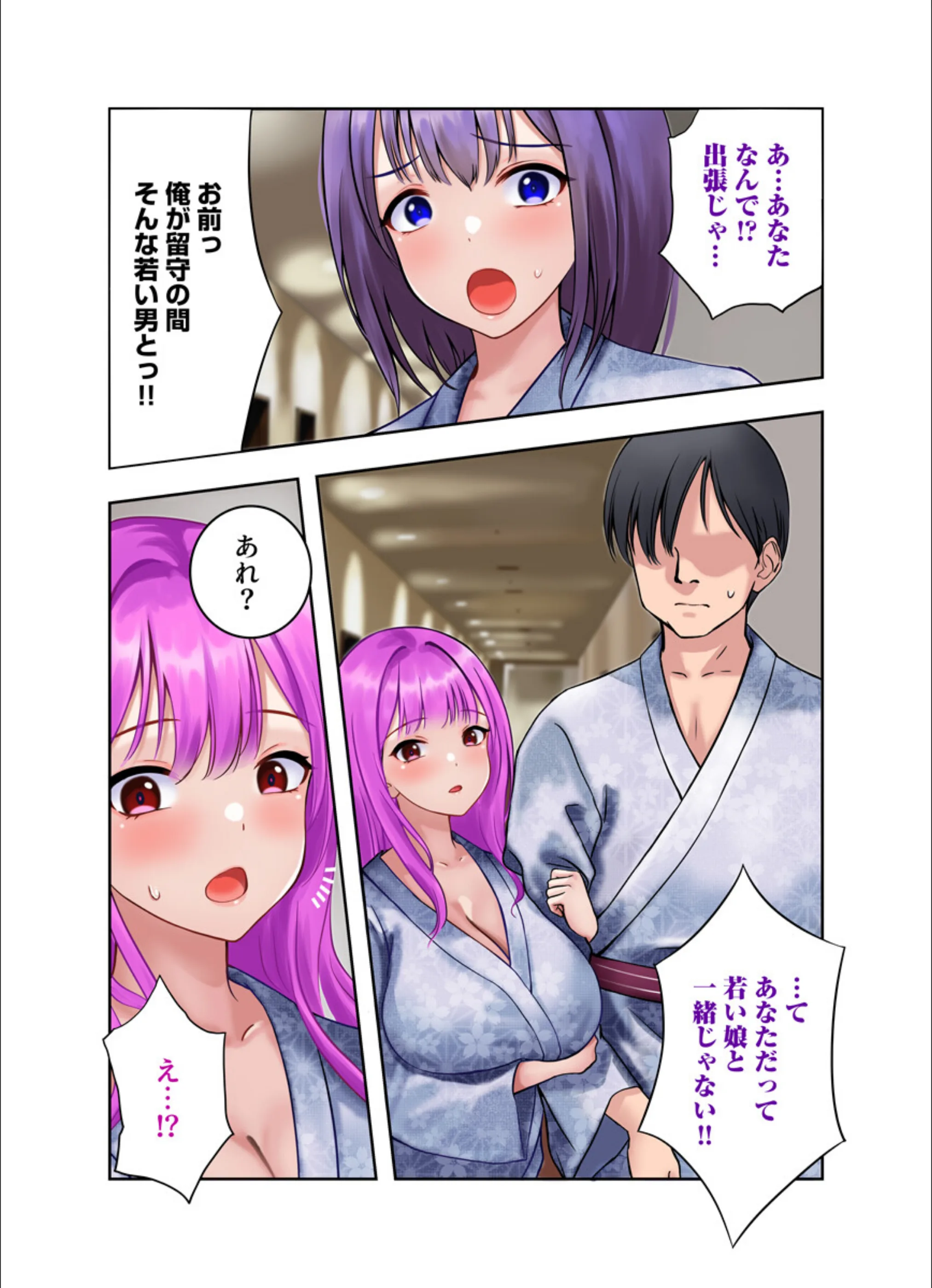 サンプル 4