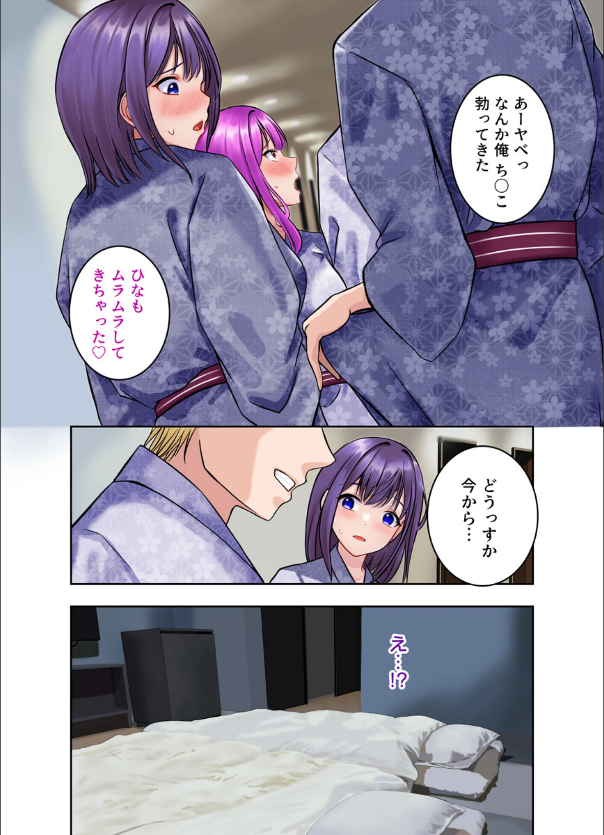 サンプル 9