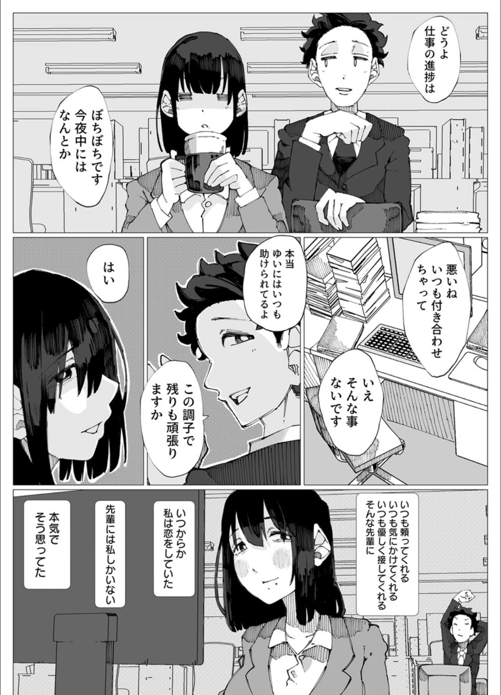 サンプル 5