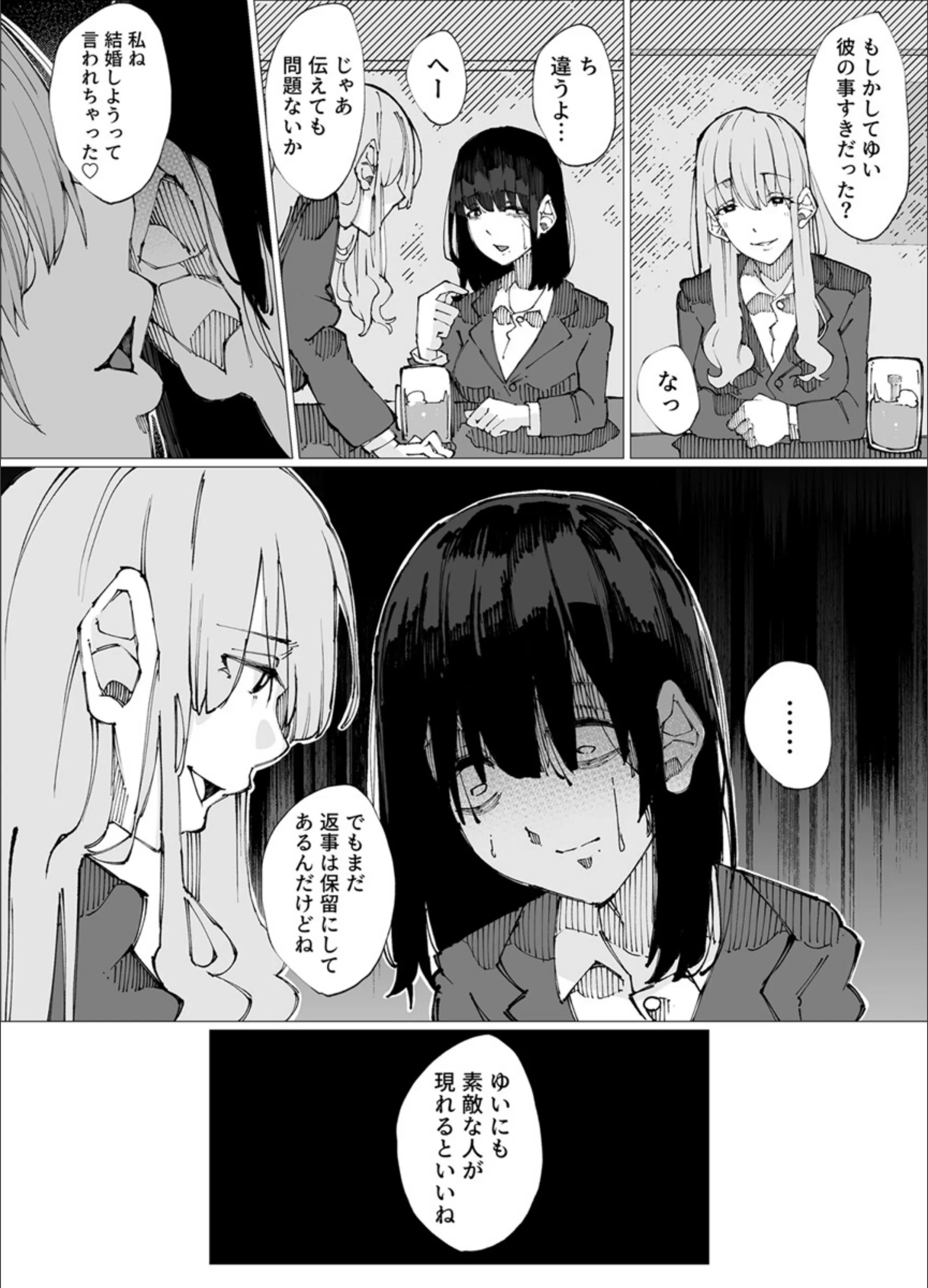 サンプル 10