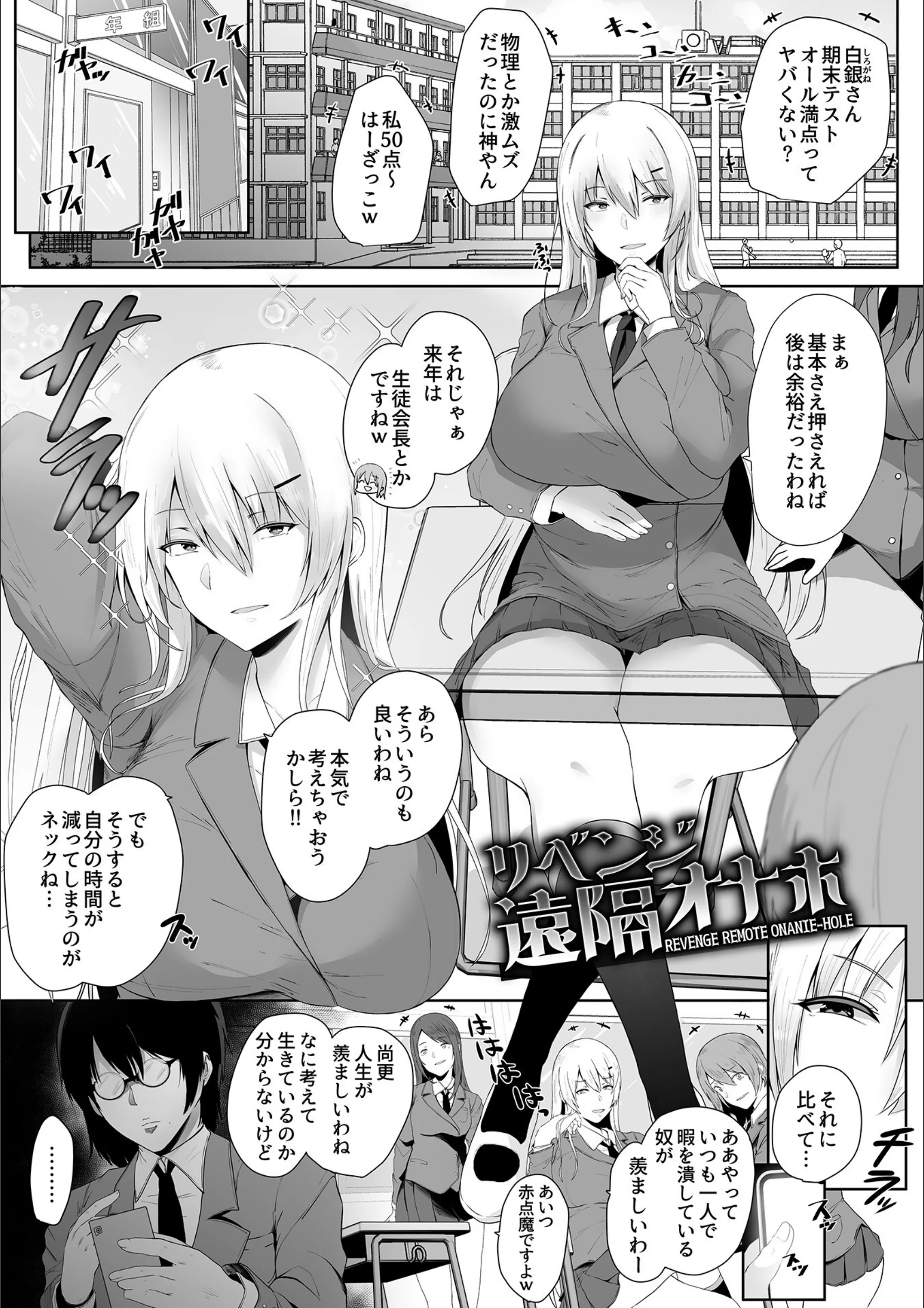 サンプル 7