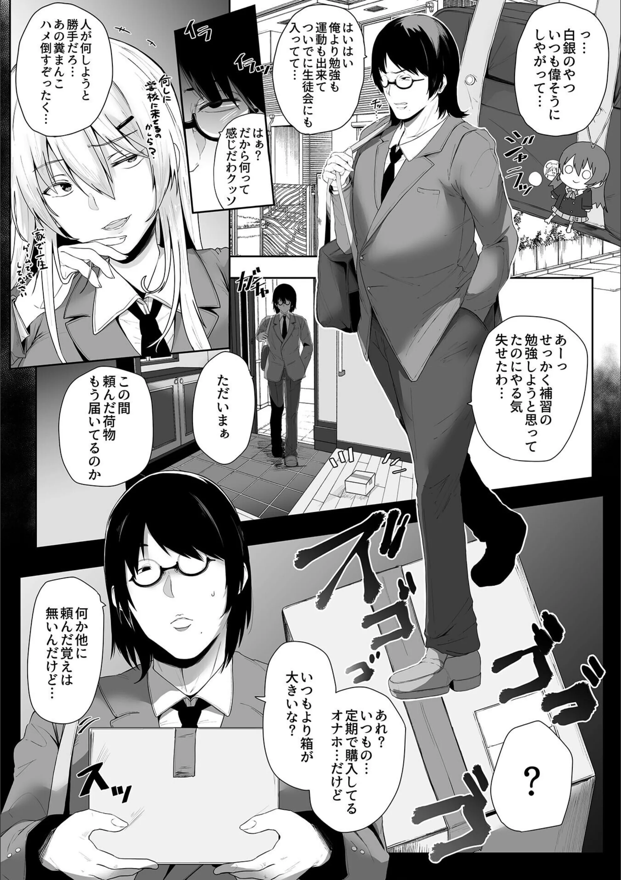 サンプル 8
