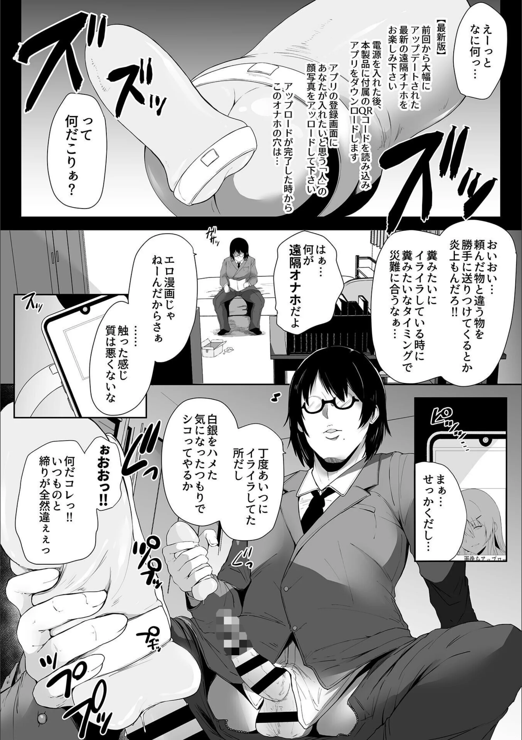 サンプル 9