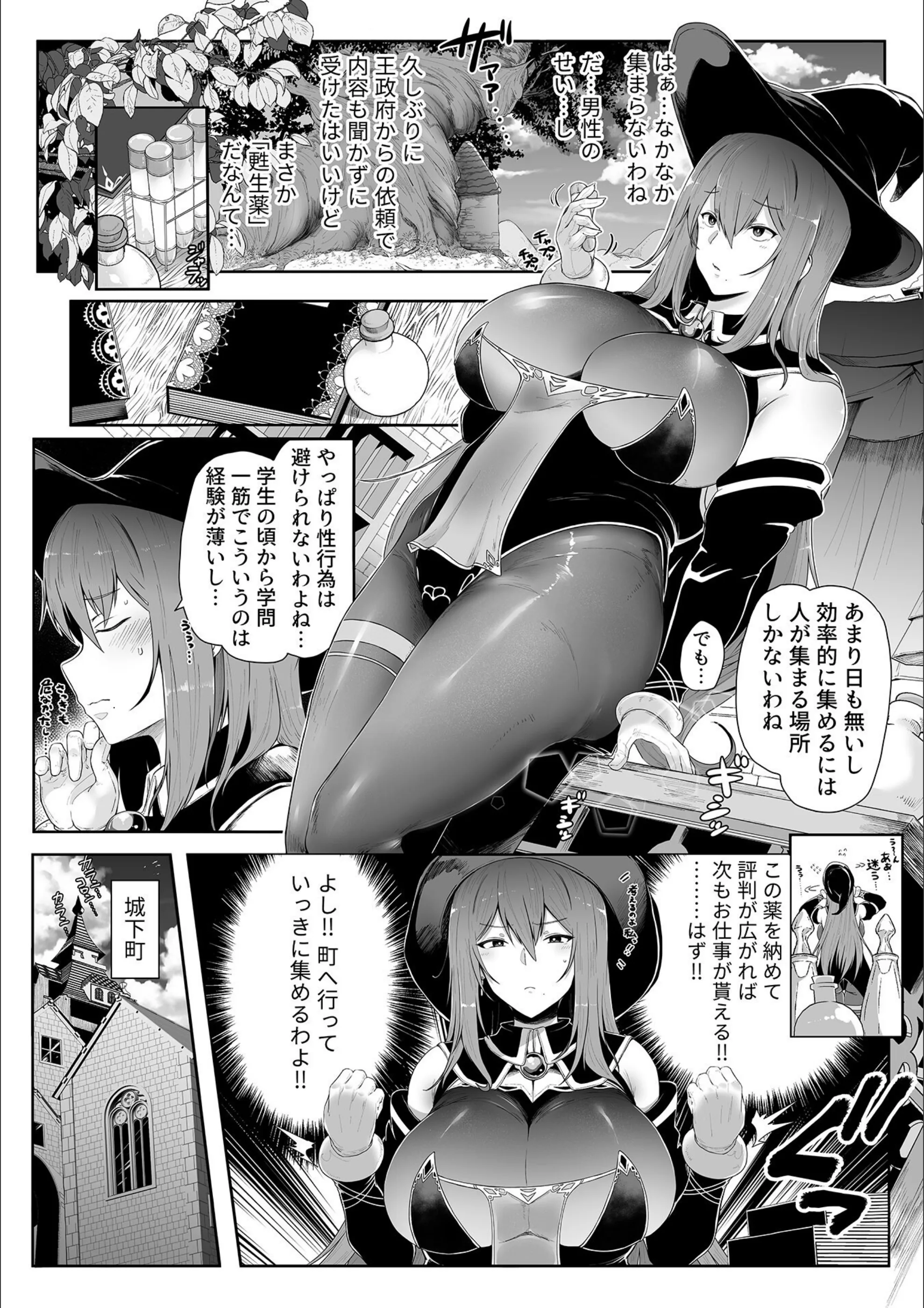 サンプル 12