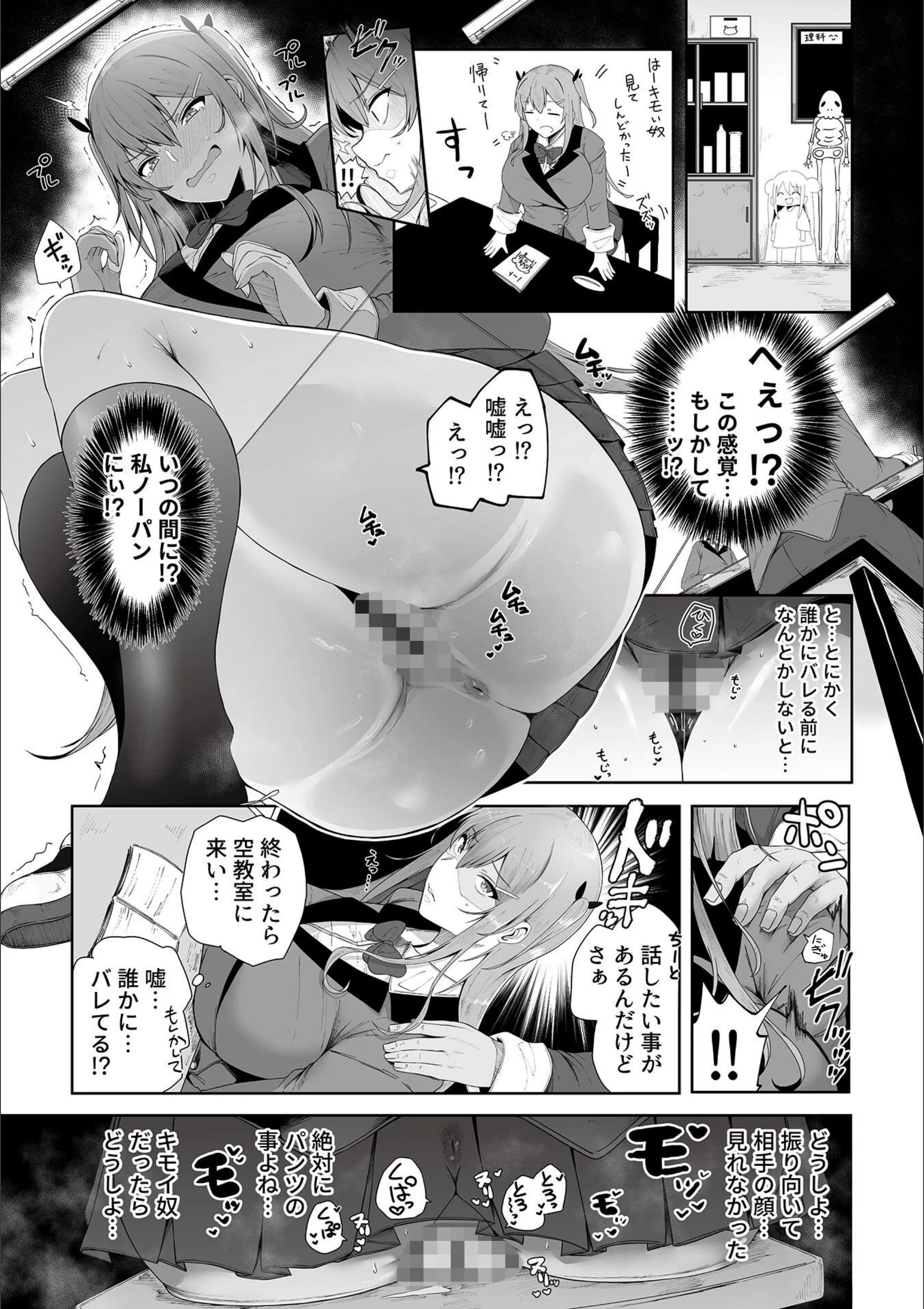 サンプル 20