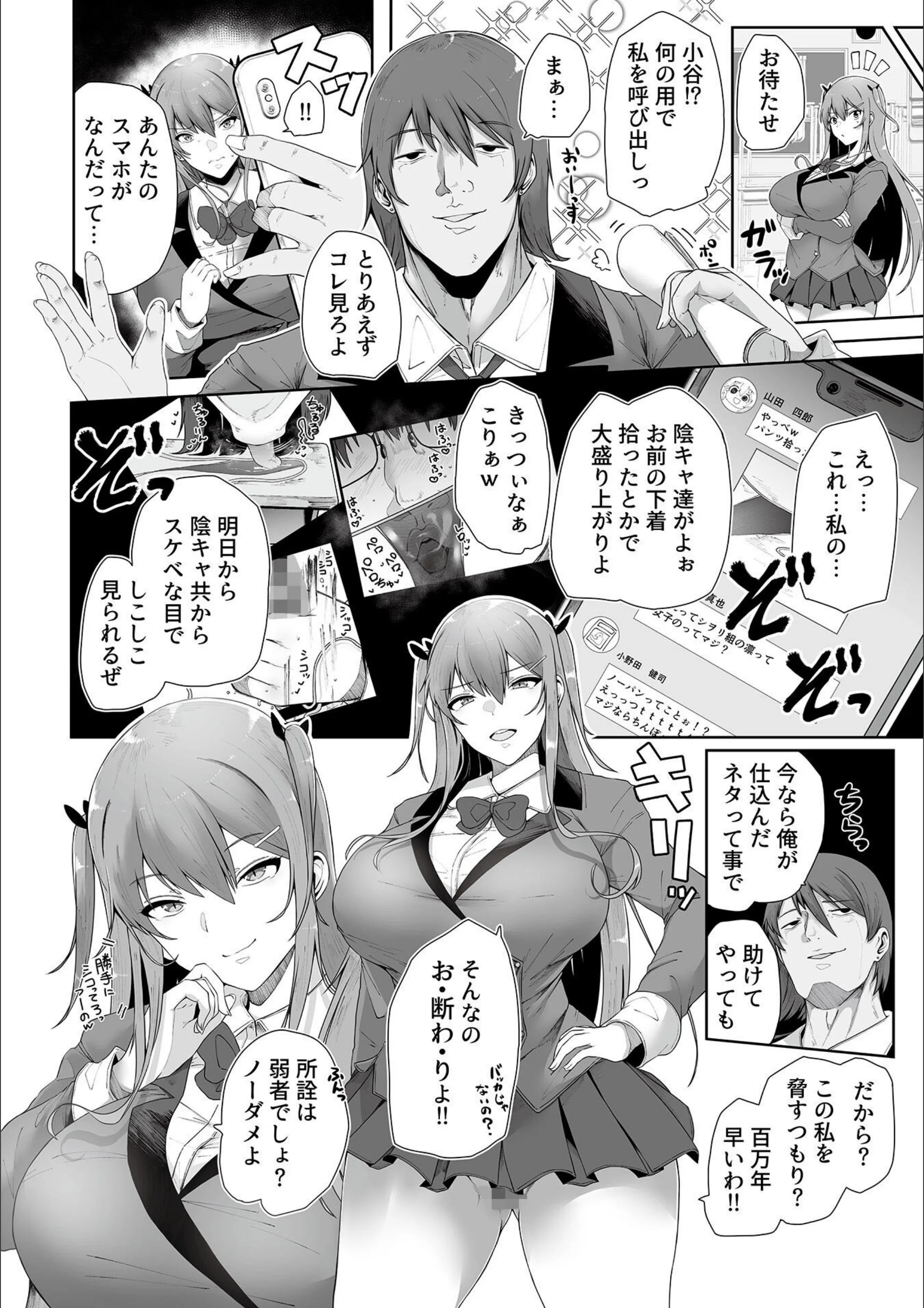 サンプル 21