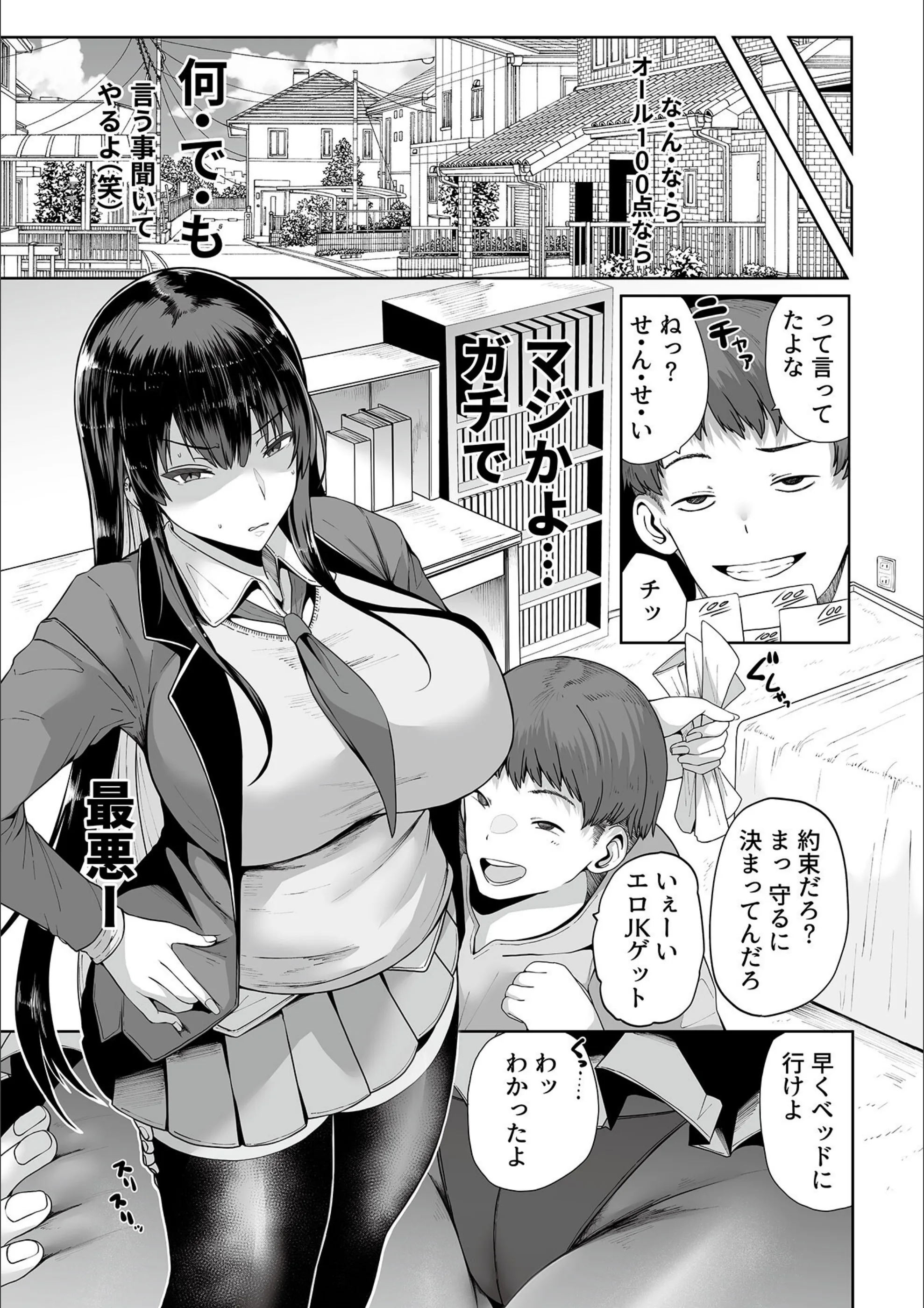 サンプル 24