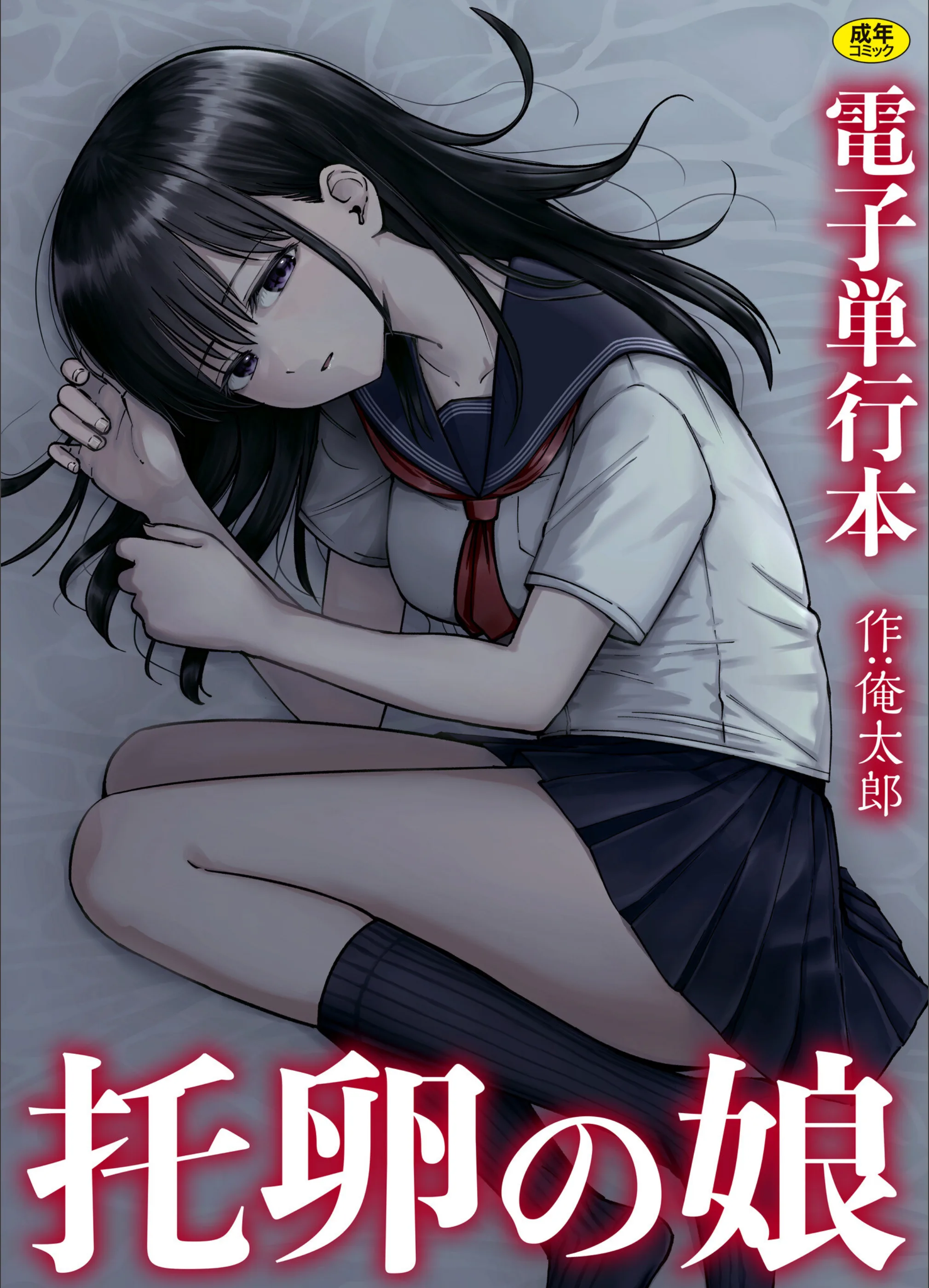 サンプル 1
