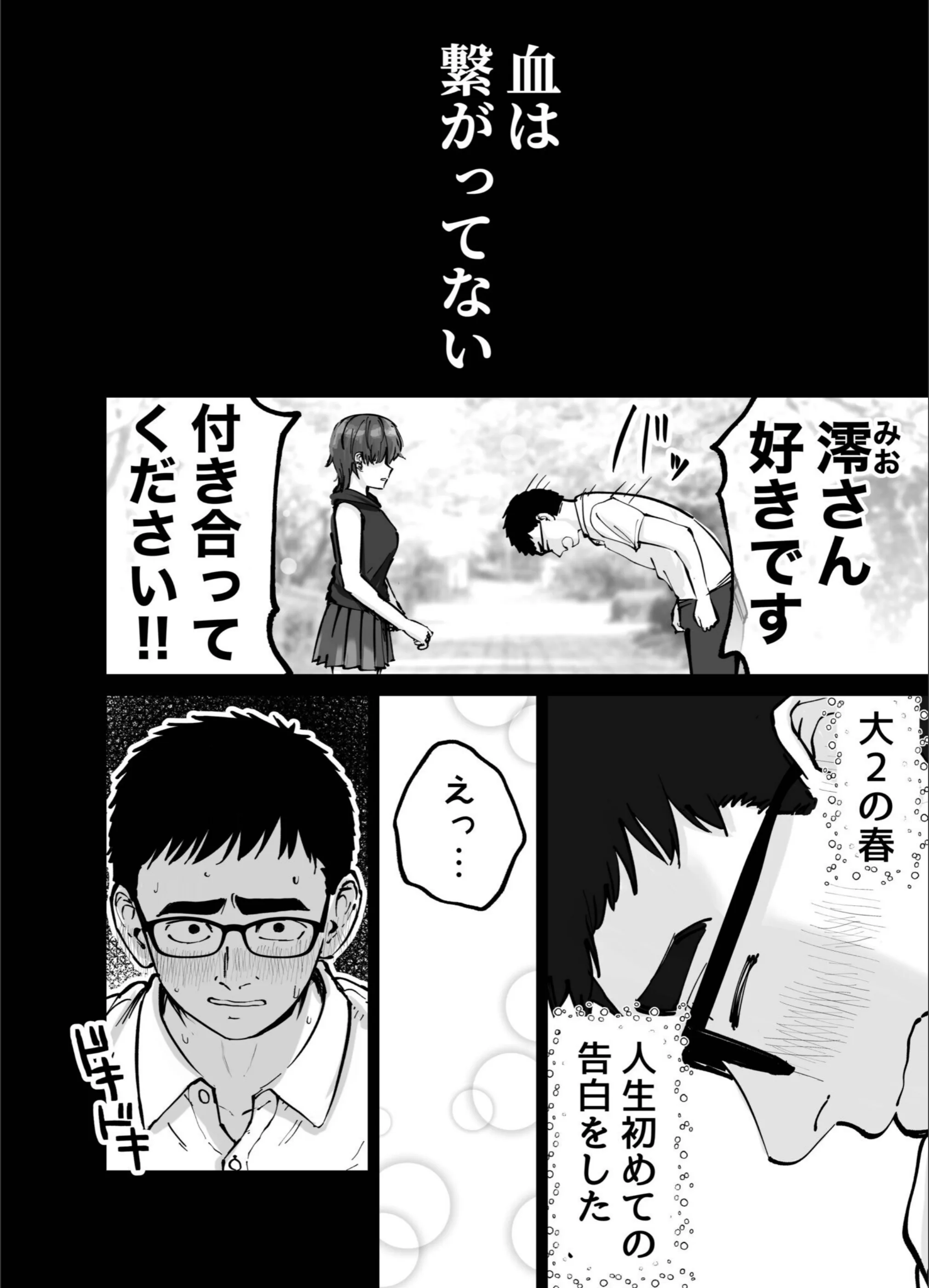 サンプル 6