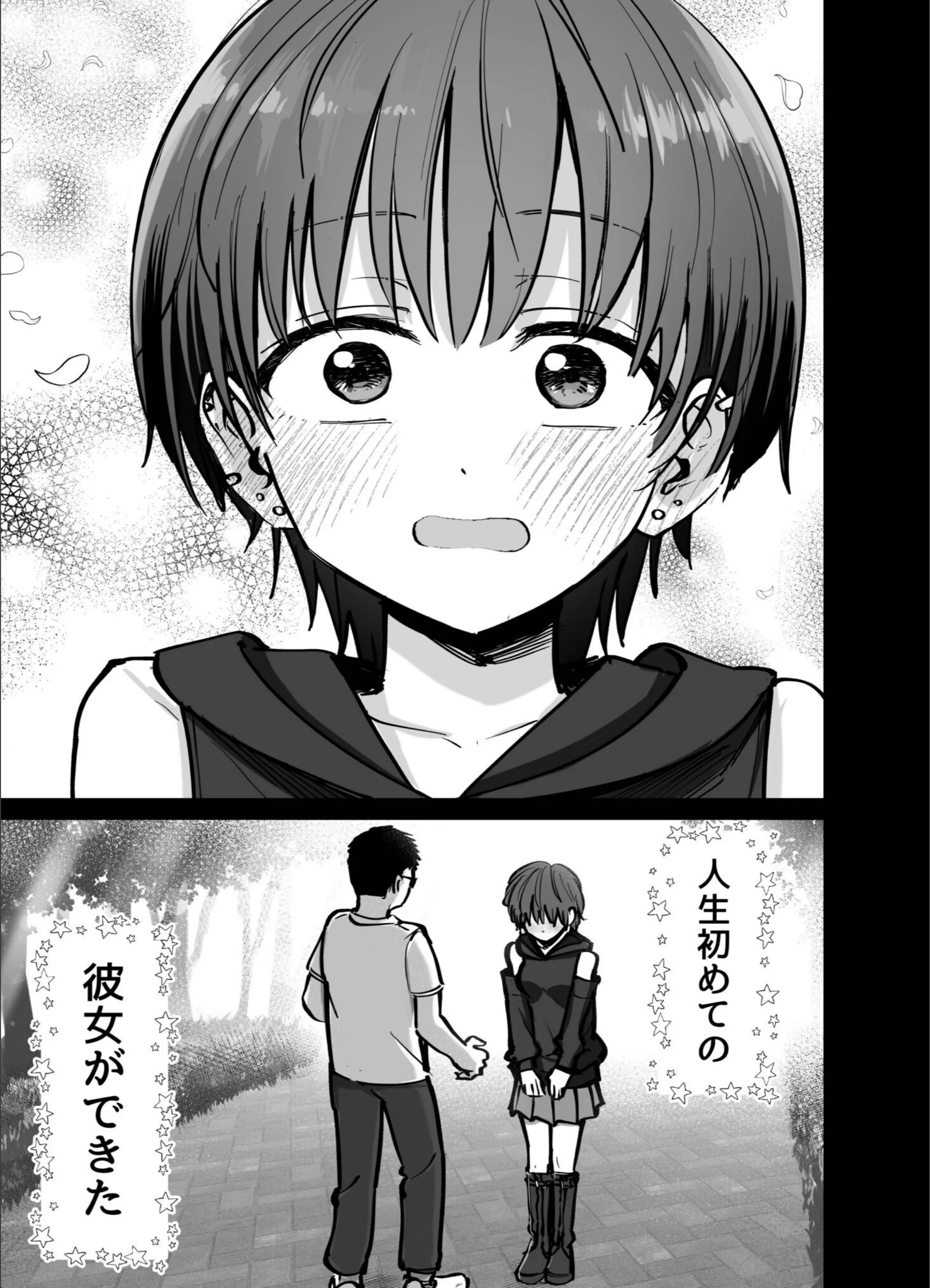 サンプル 7