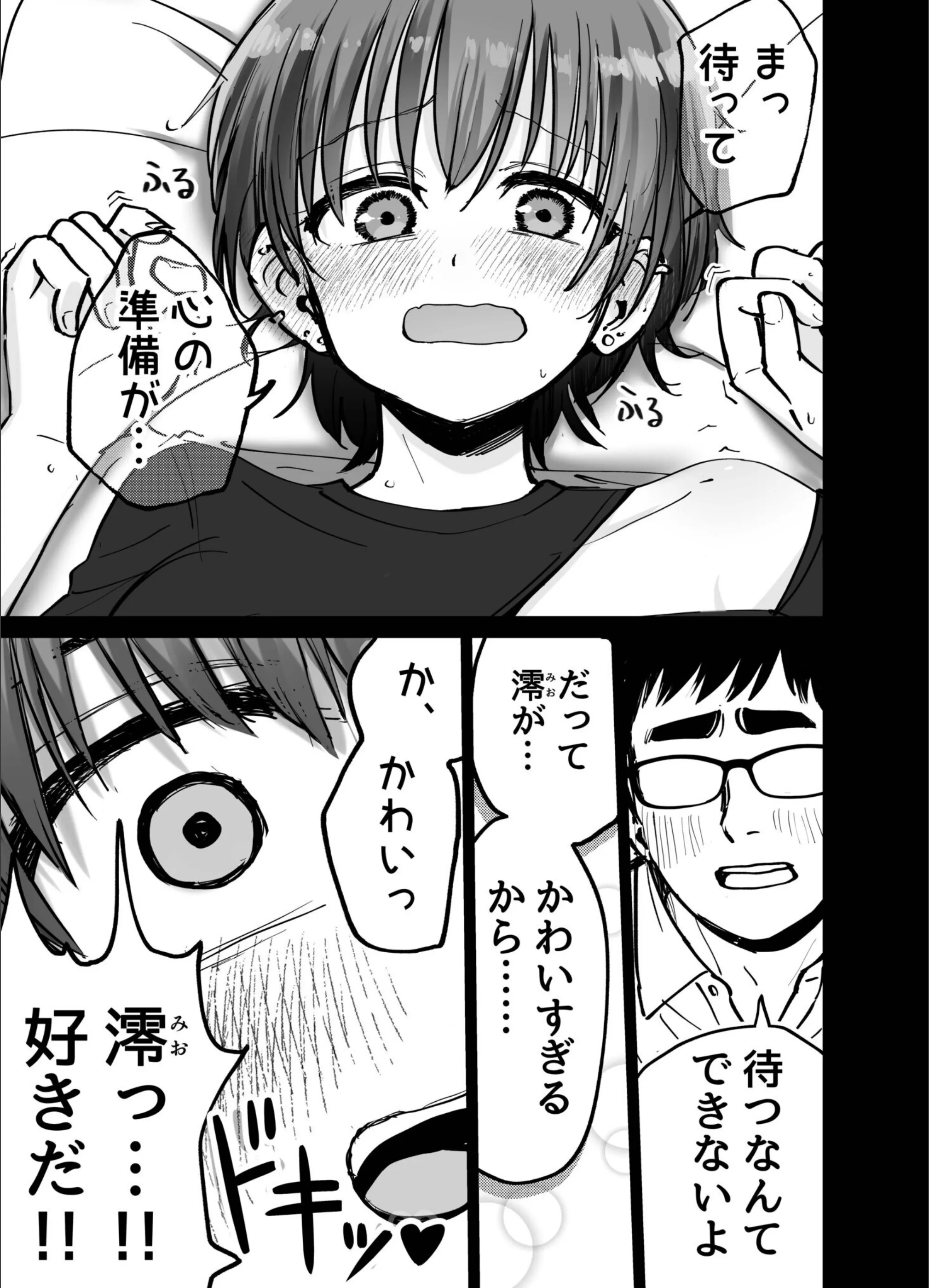 サンプル 9