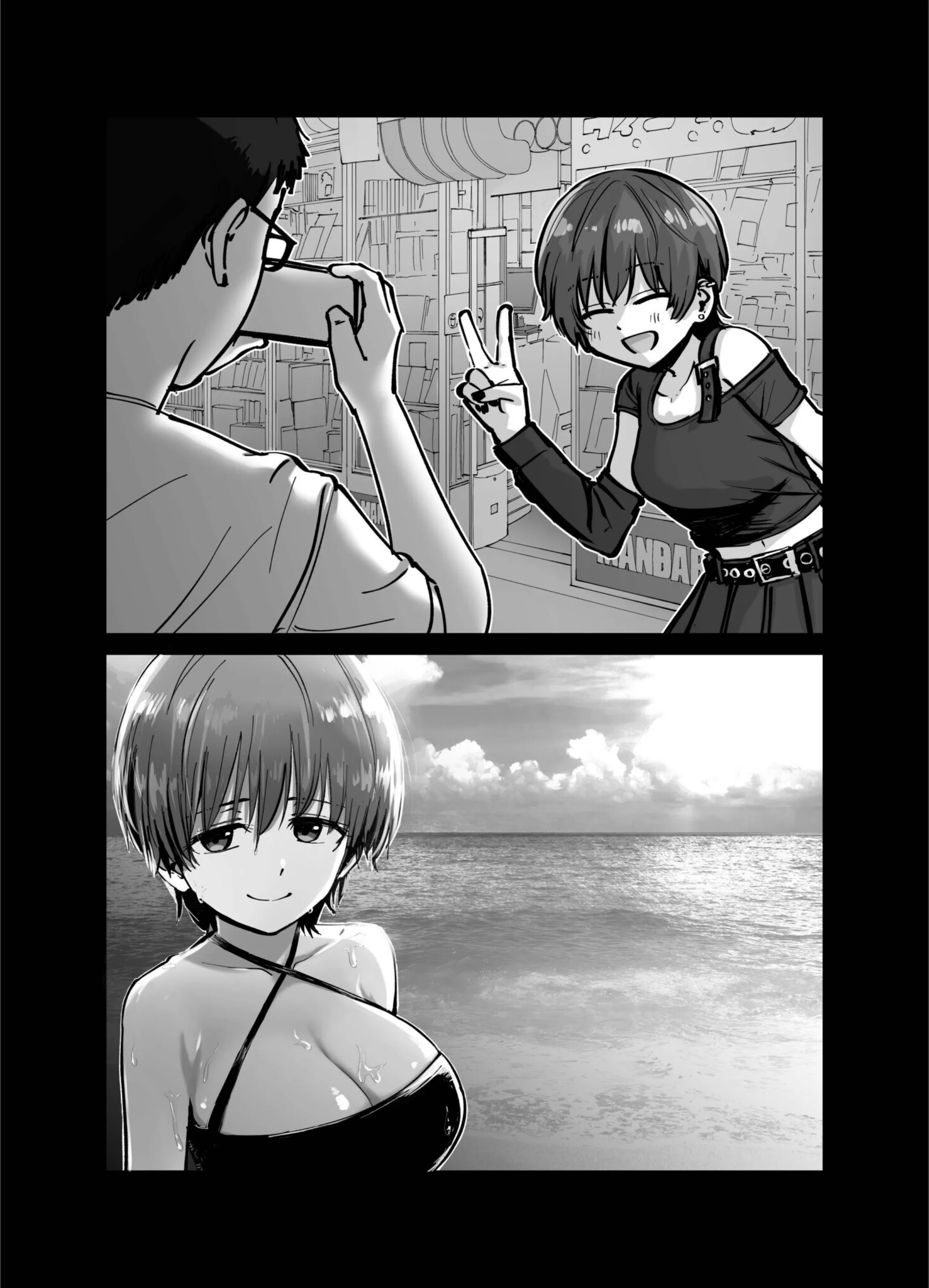 サンプル 11