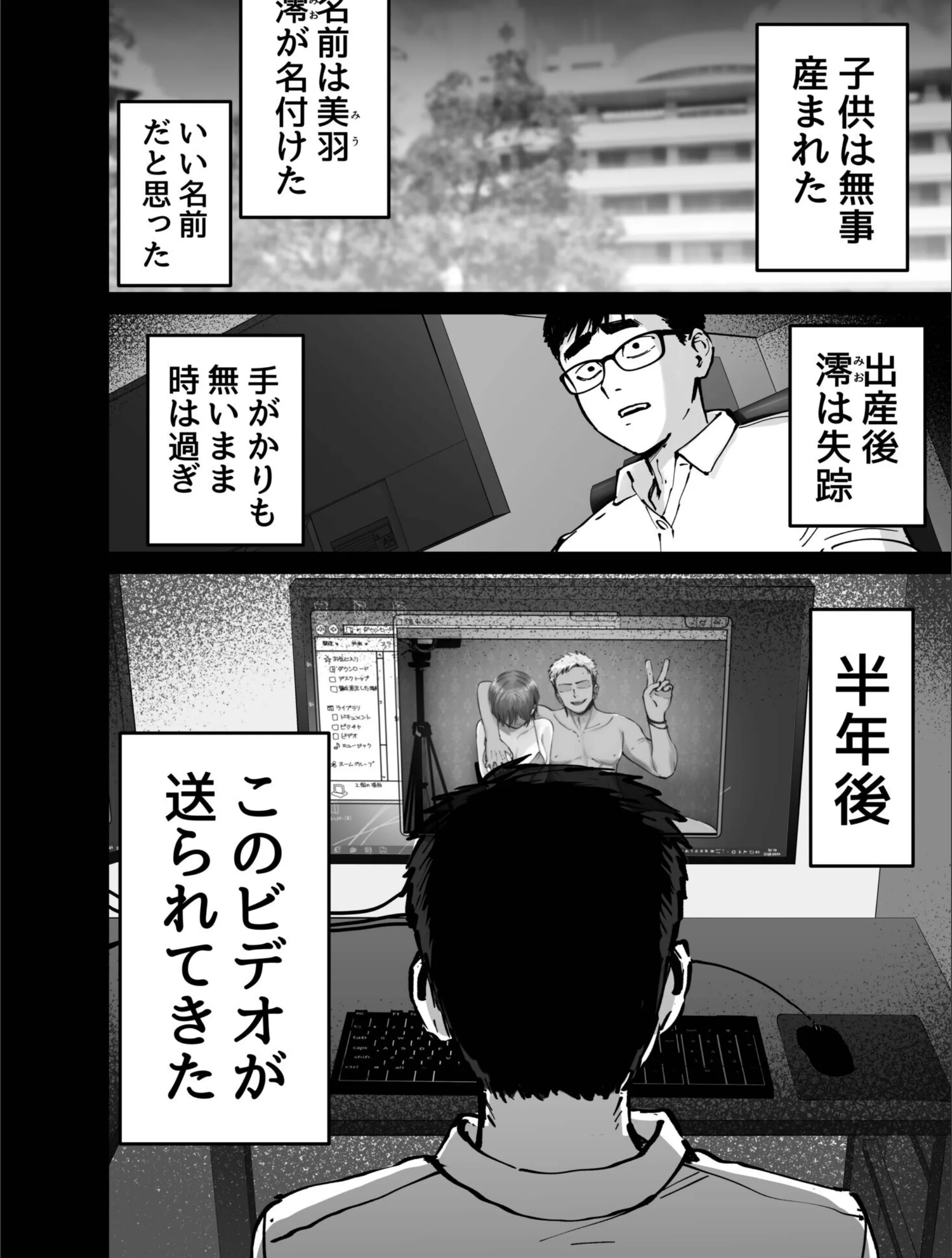 サンプル 16