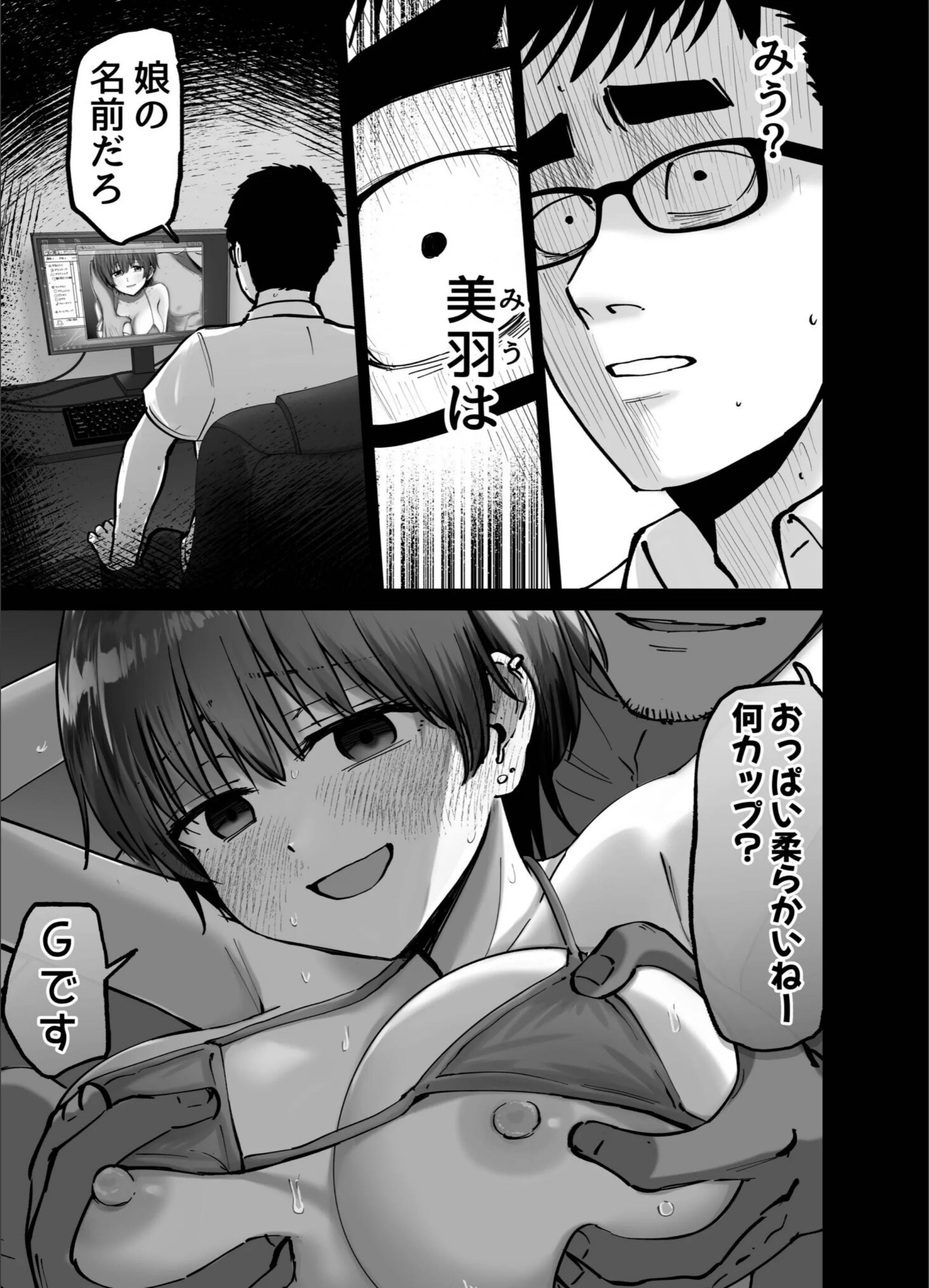 サンプル 19