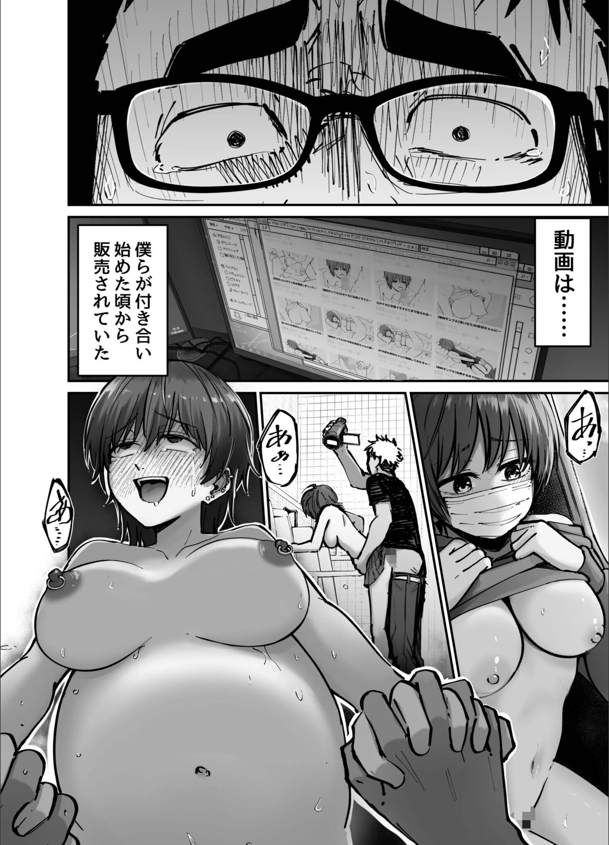 サンプル 24