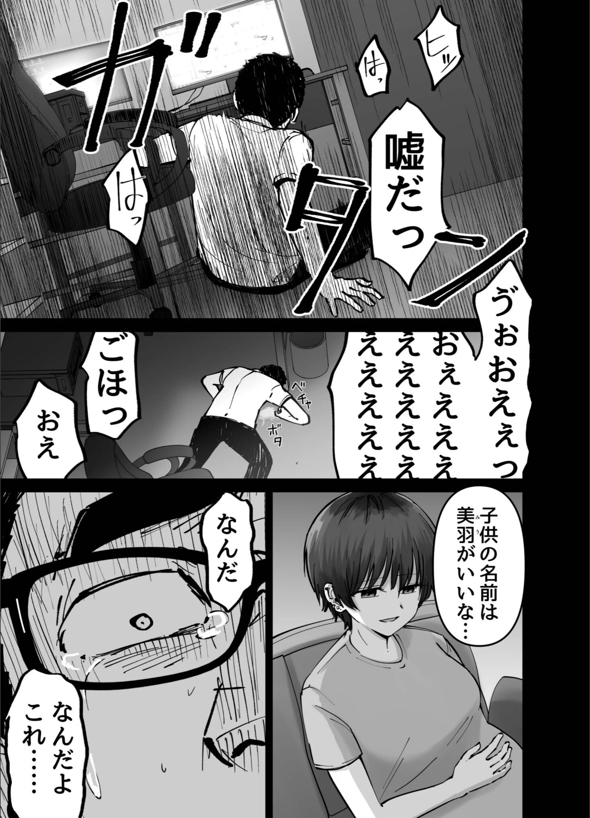 サンプル 25