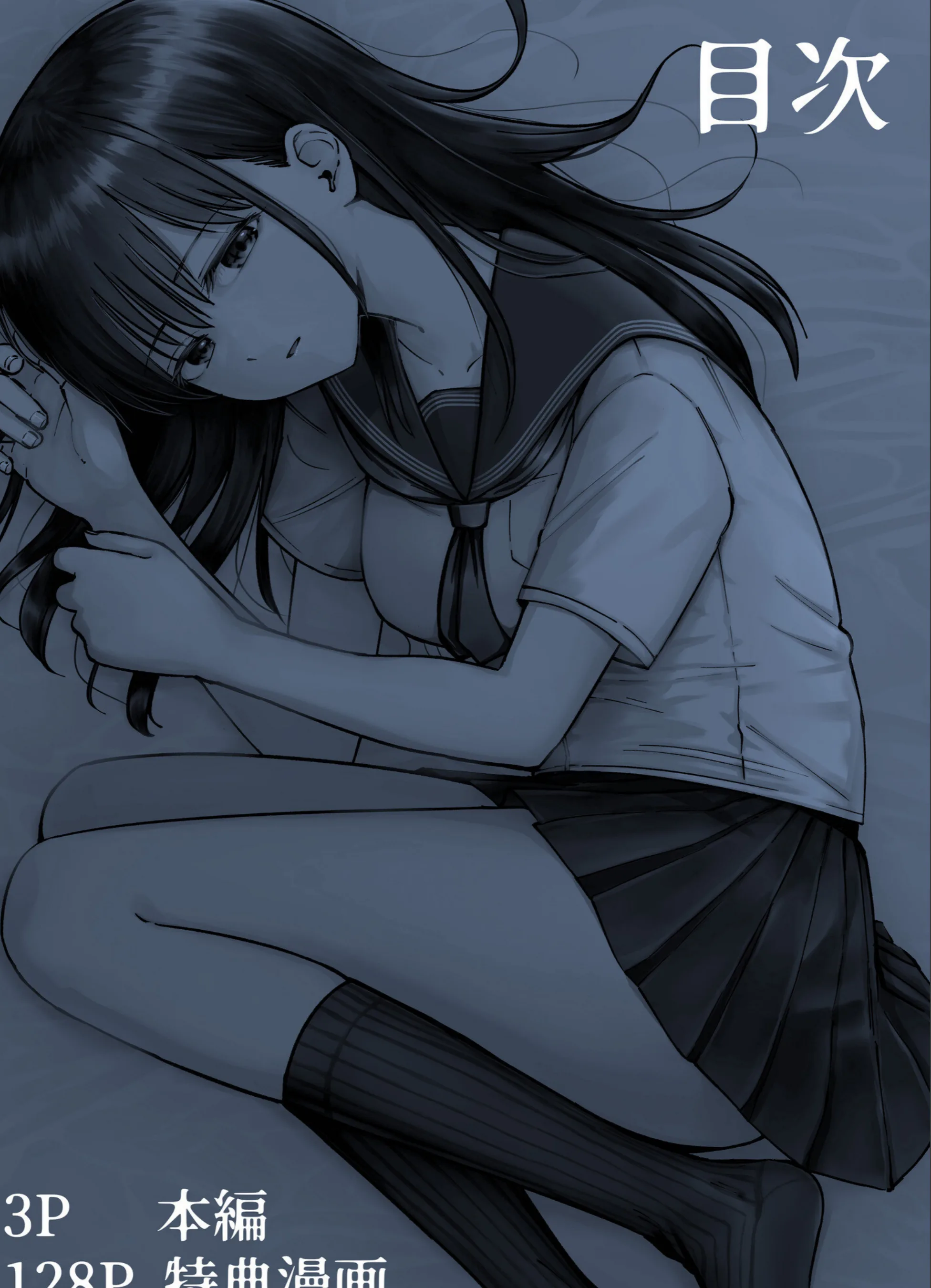 サンプル 2