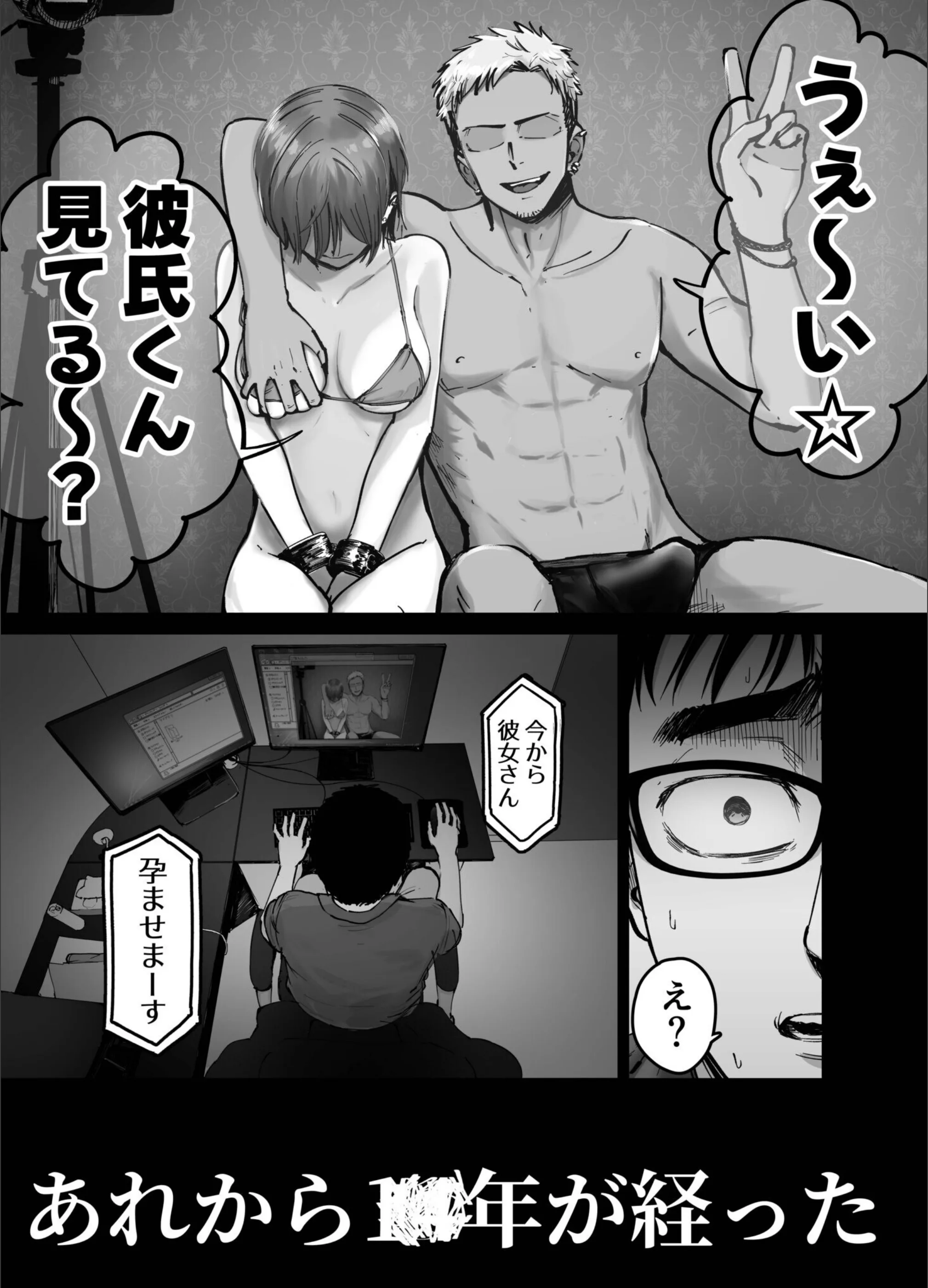 サンプル 3