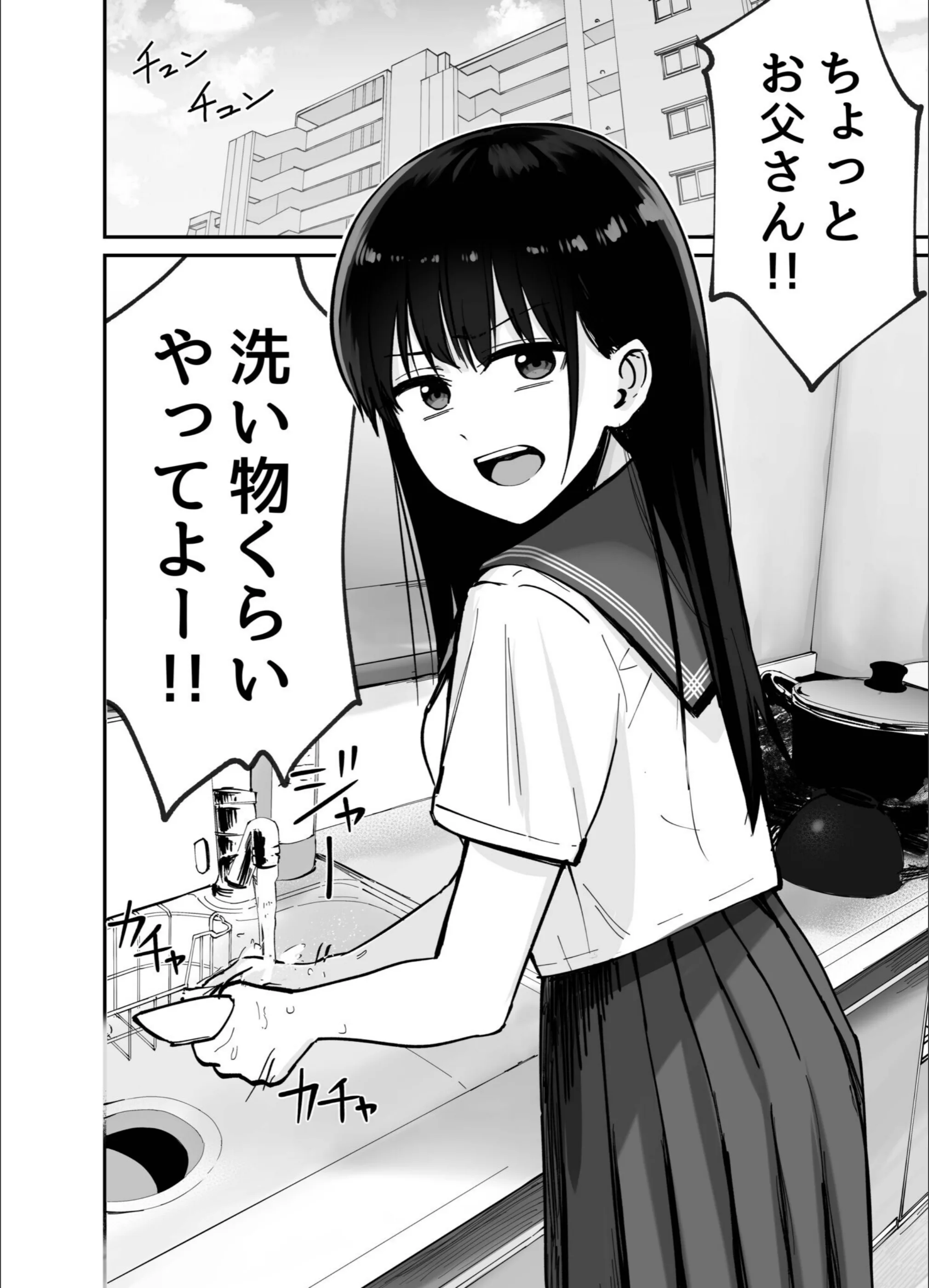 サンプル 4