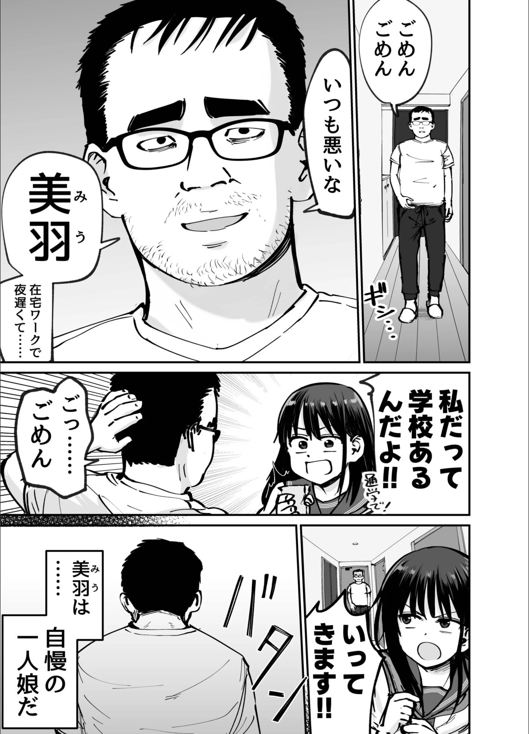 サンプル 5