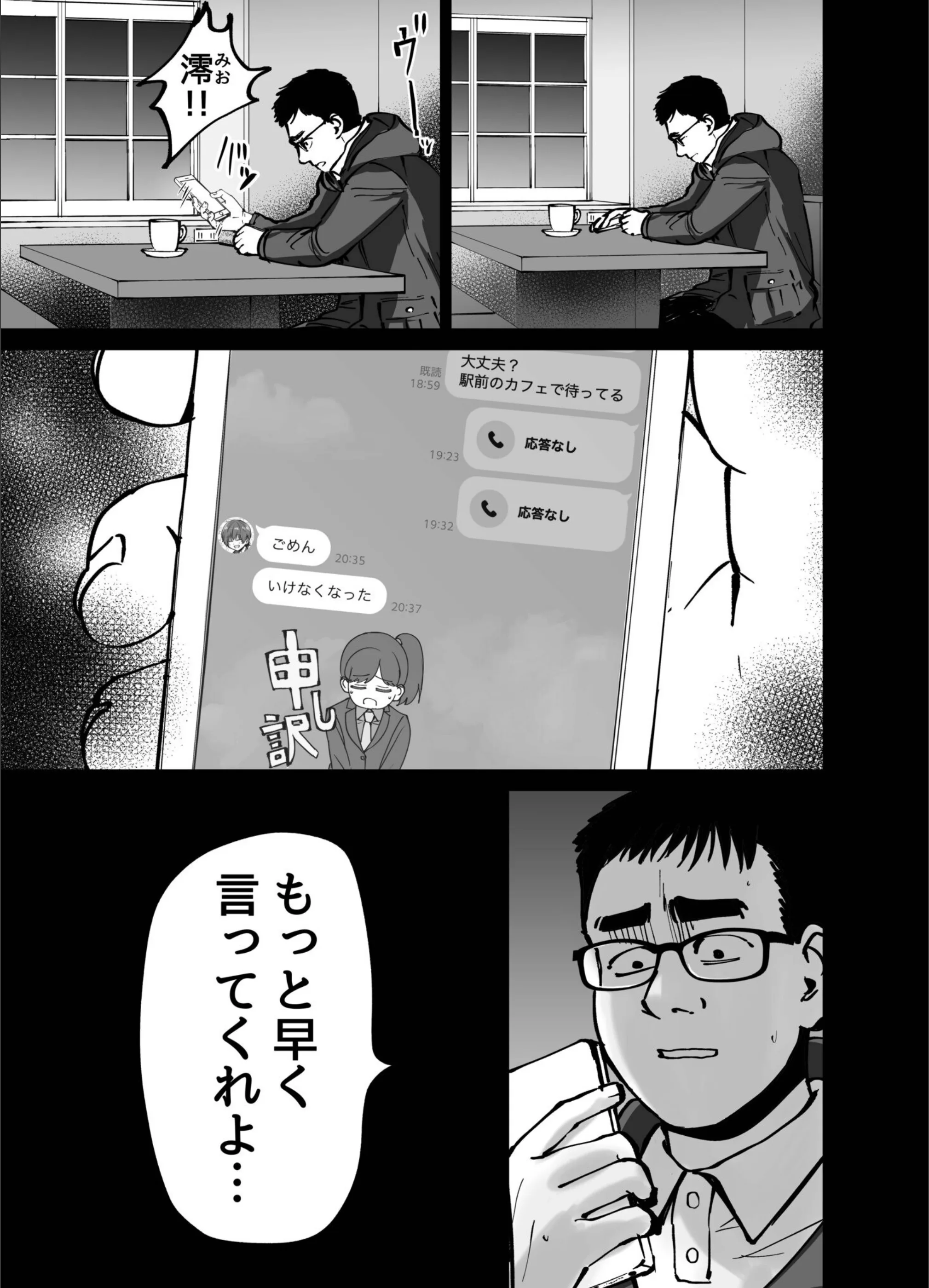 サンプル 13