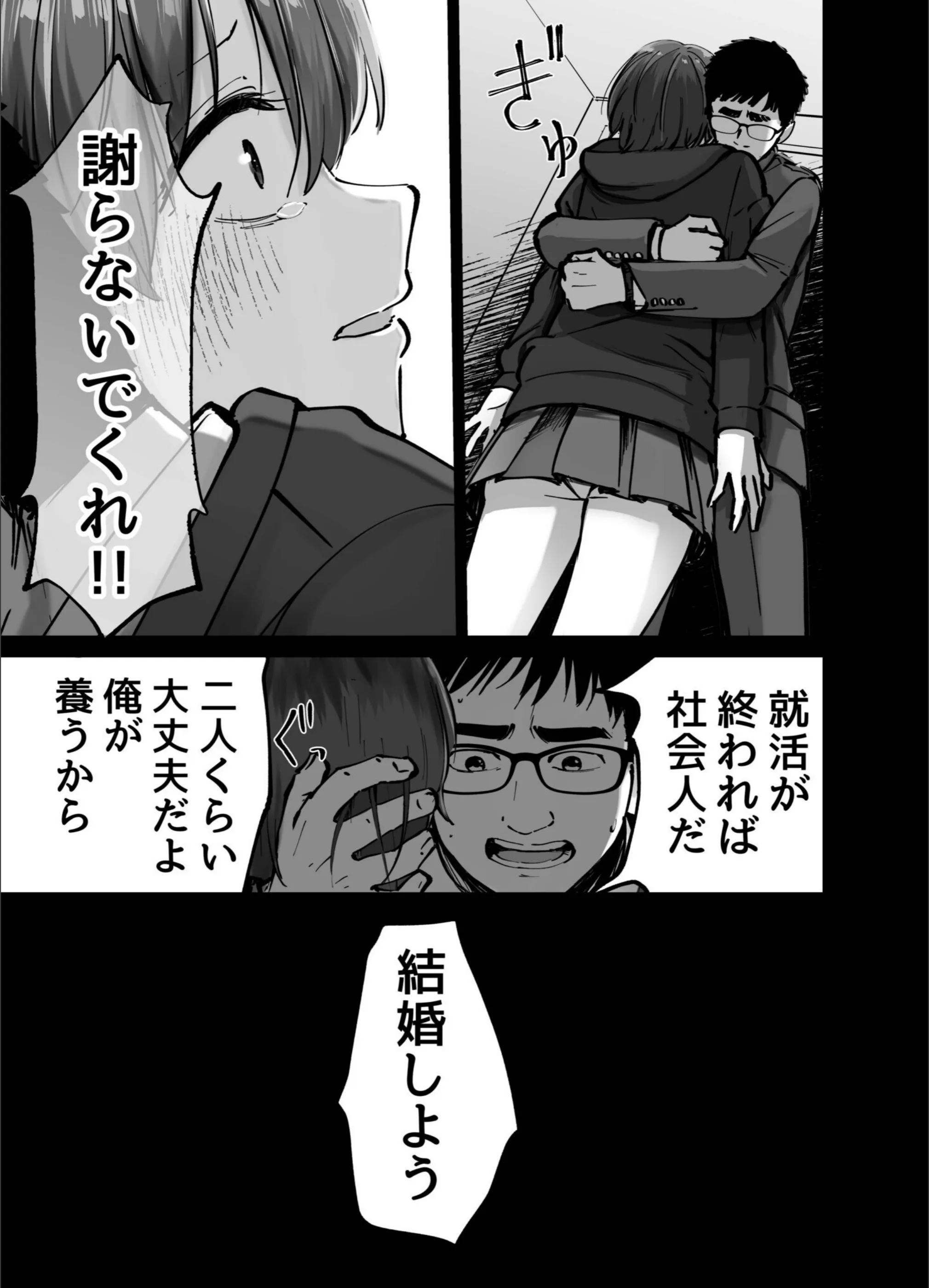 サンプル 15