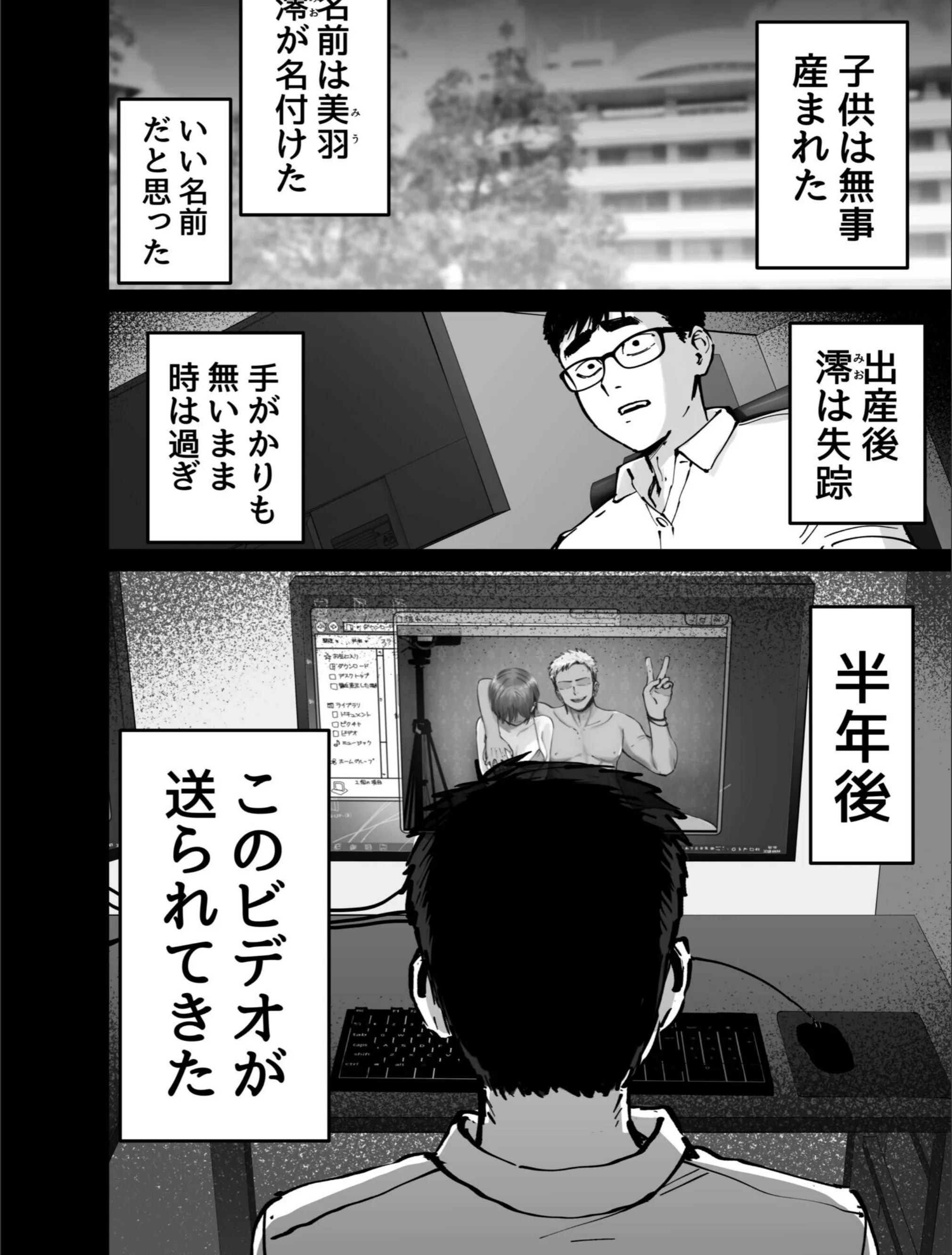 サンプル 16