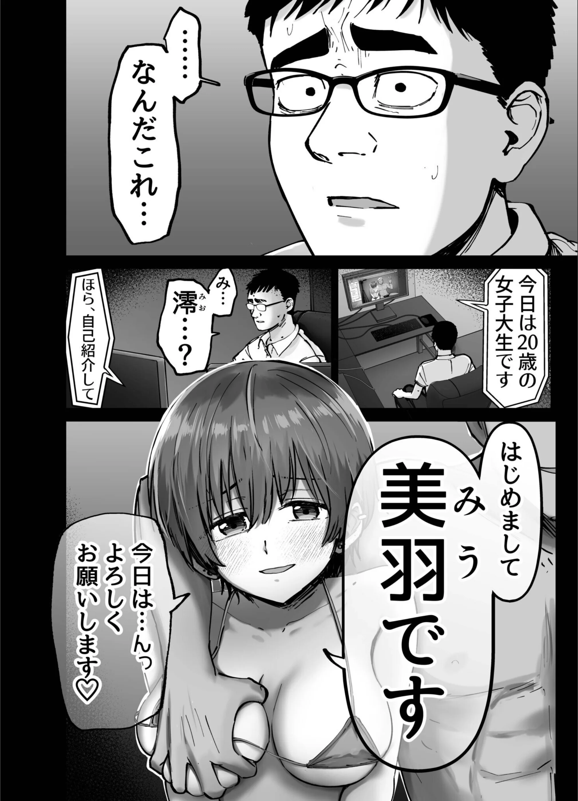 サンプル 18