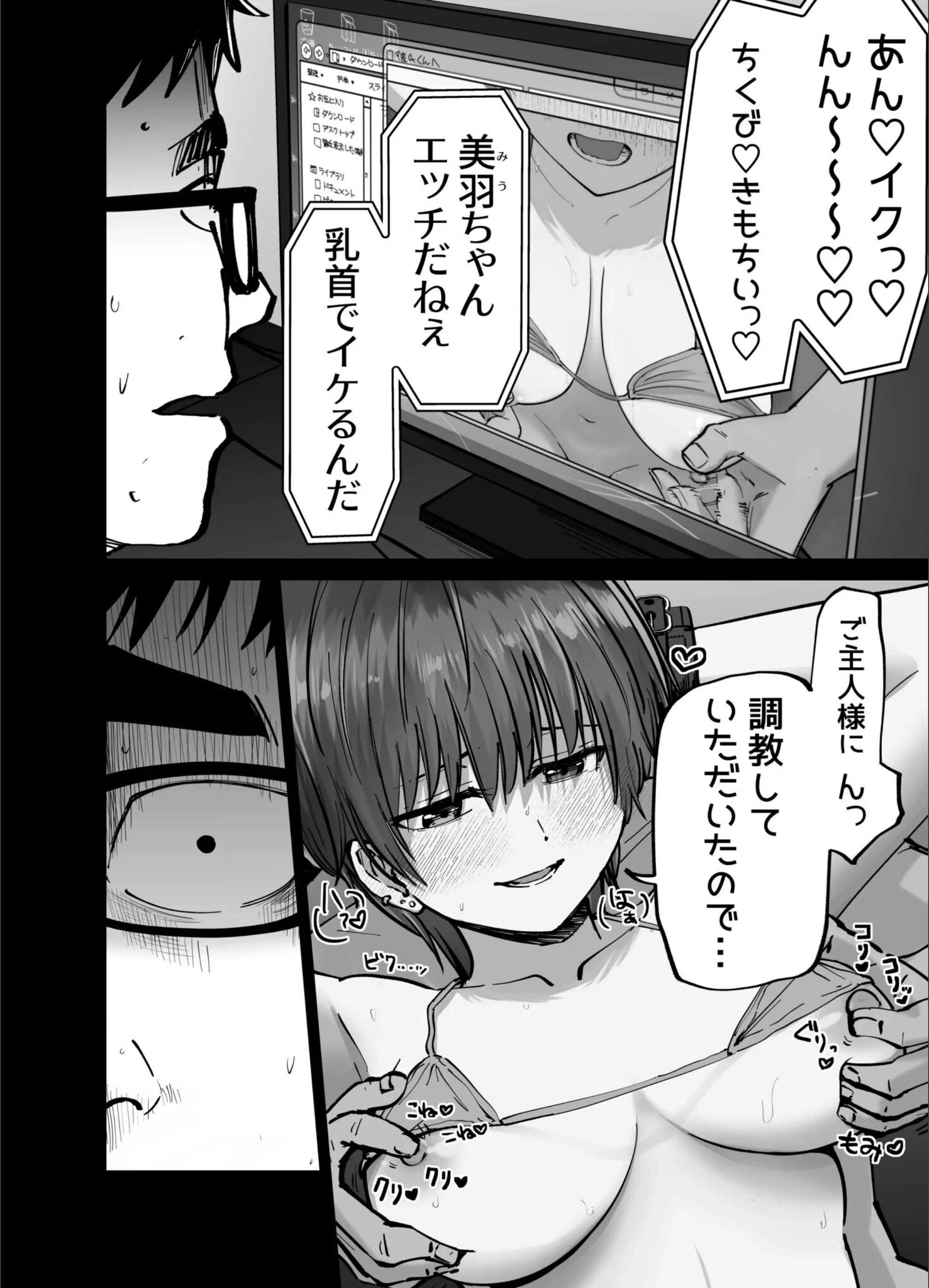 サンプル 21