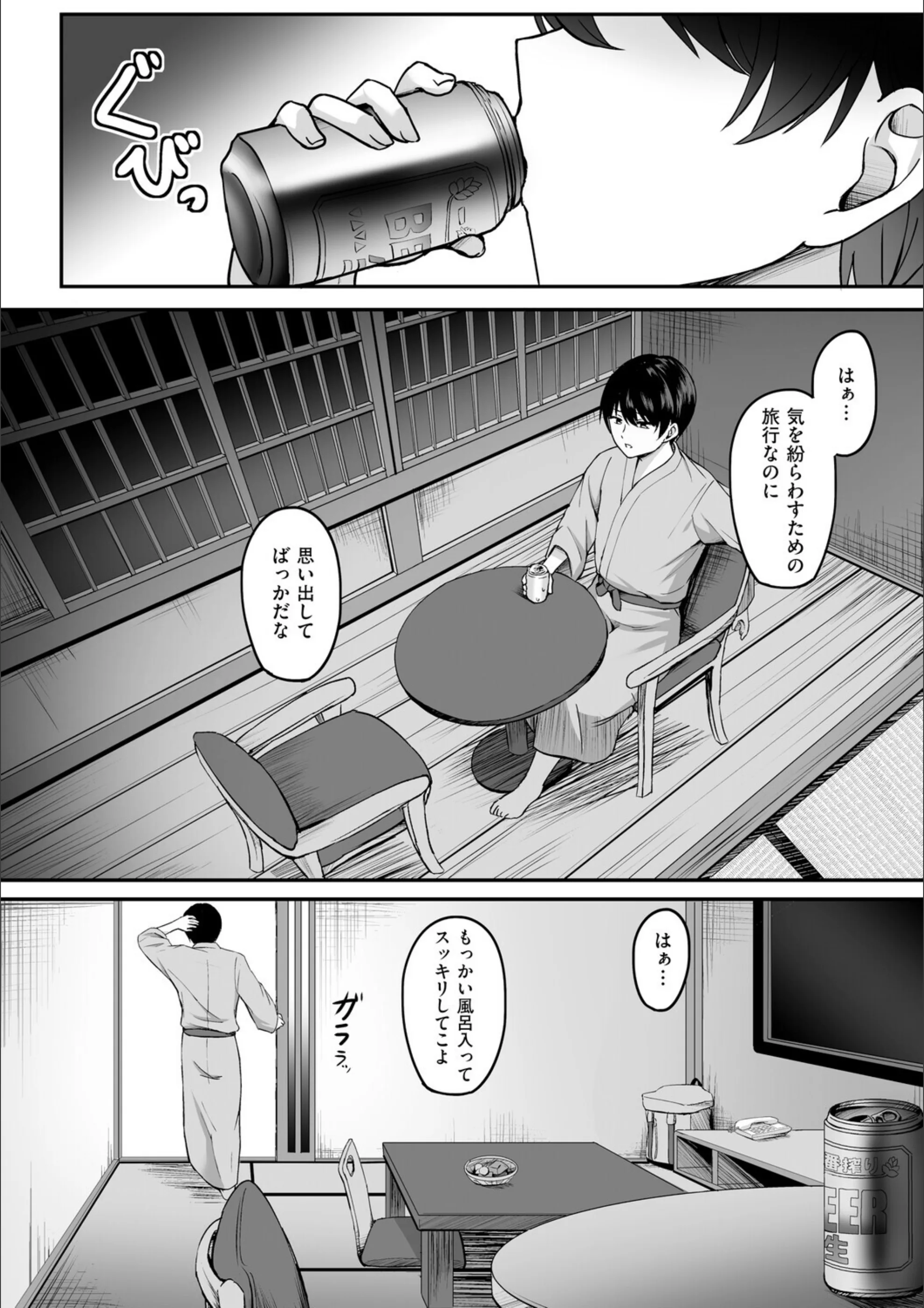 サンプル 4