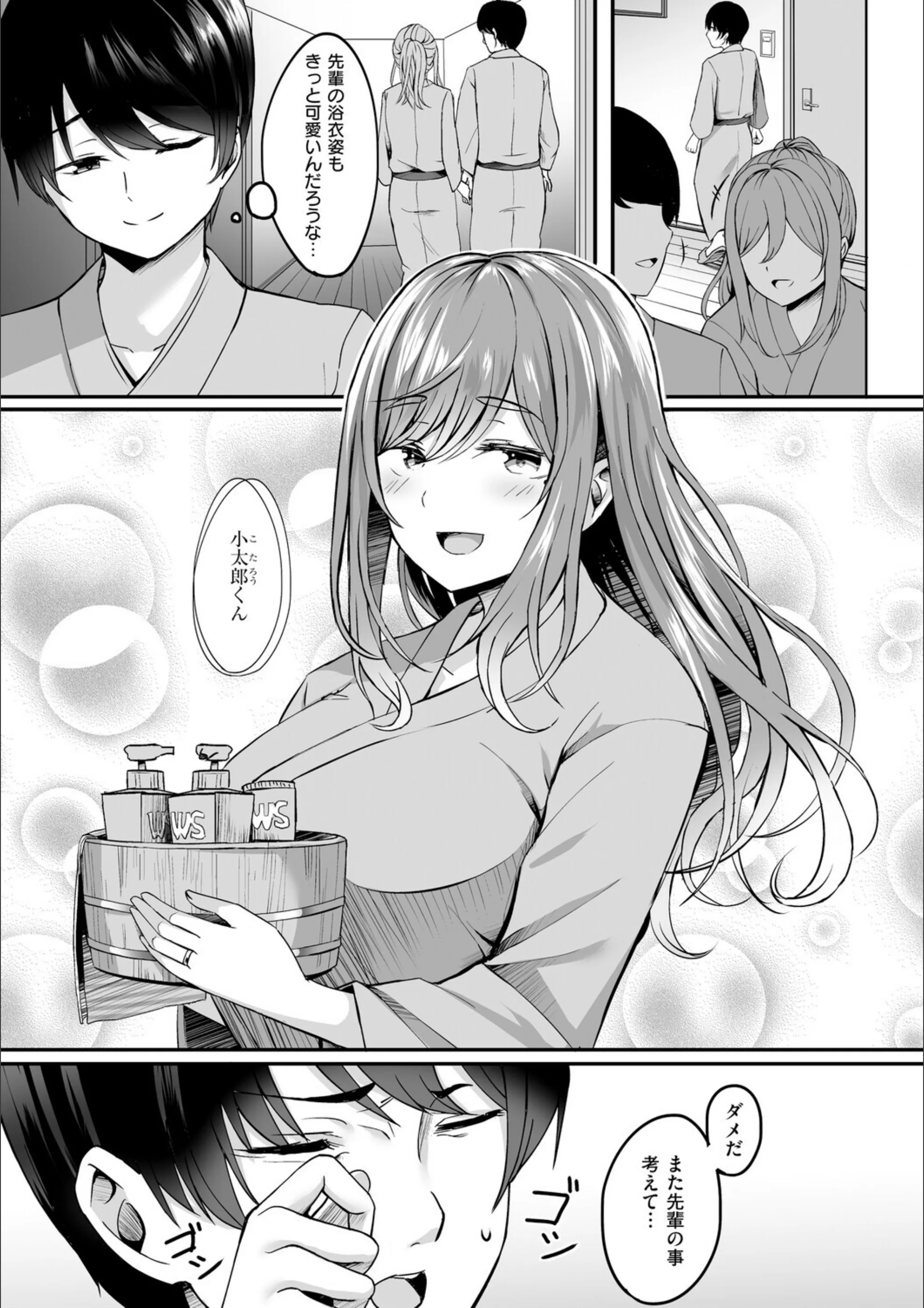 サンプル 5